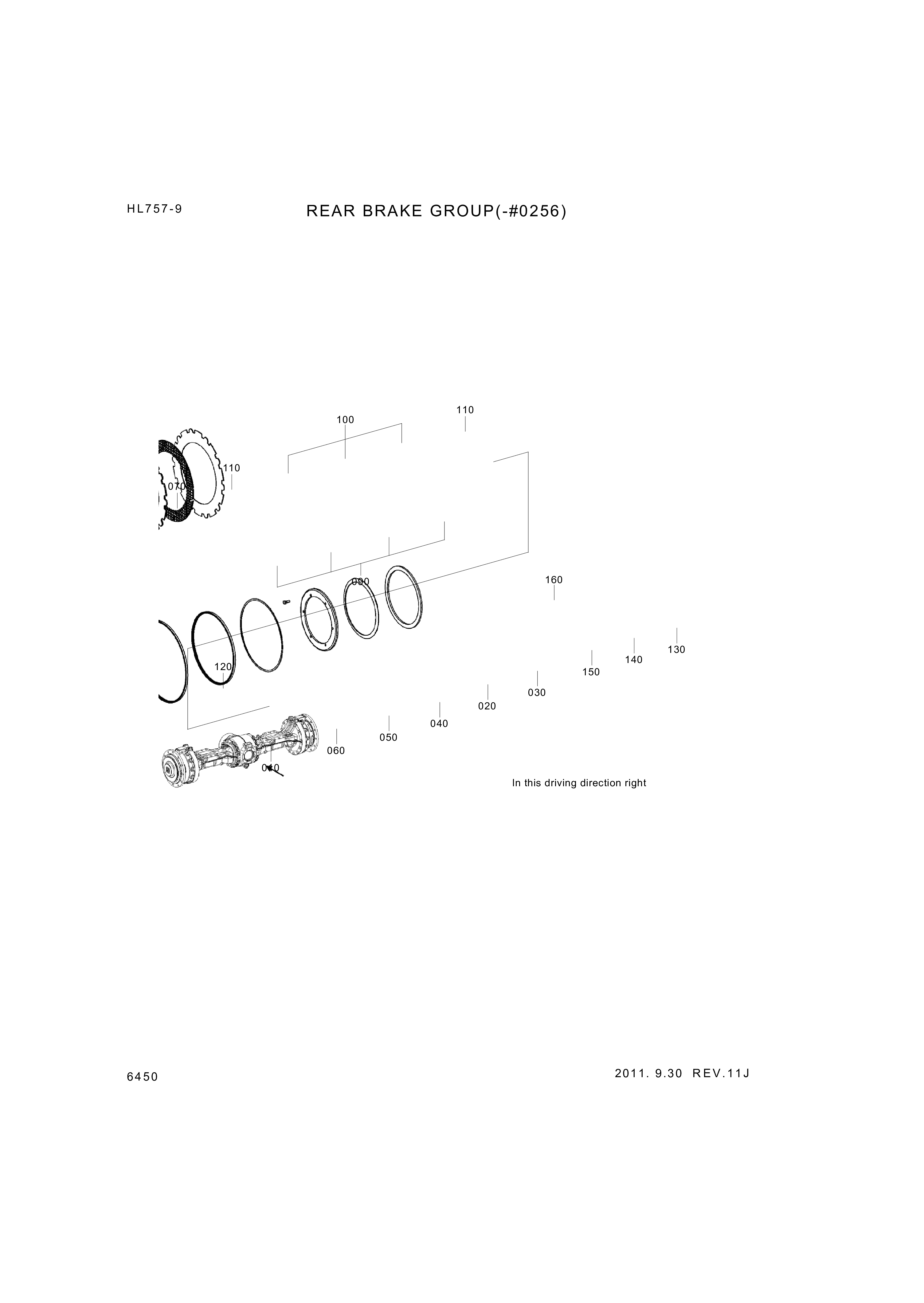 drawing for Hyundai Construction Equipment 4474-351-090 - END SHIM (figure 3)