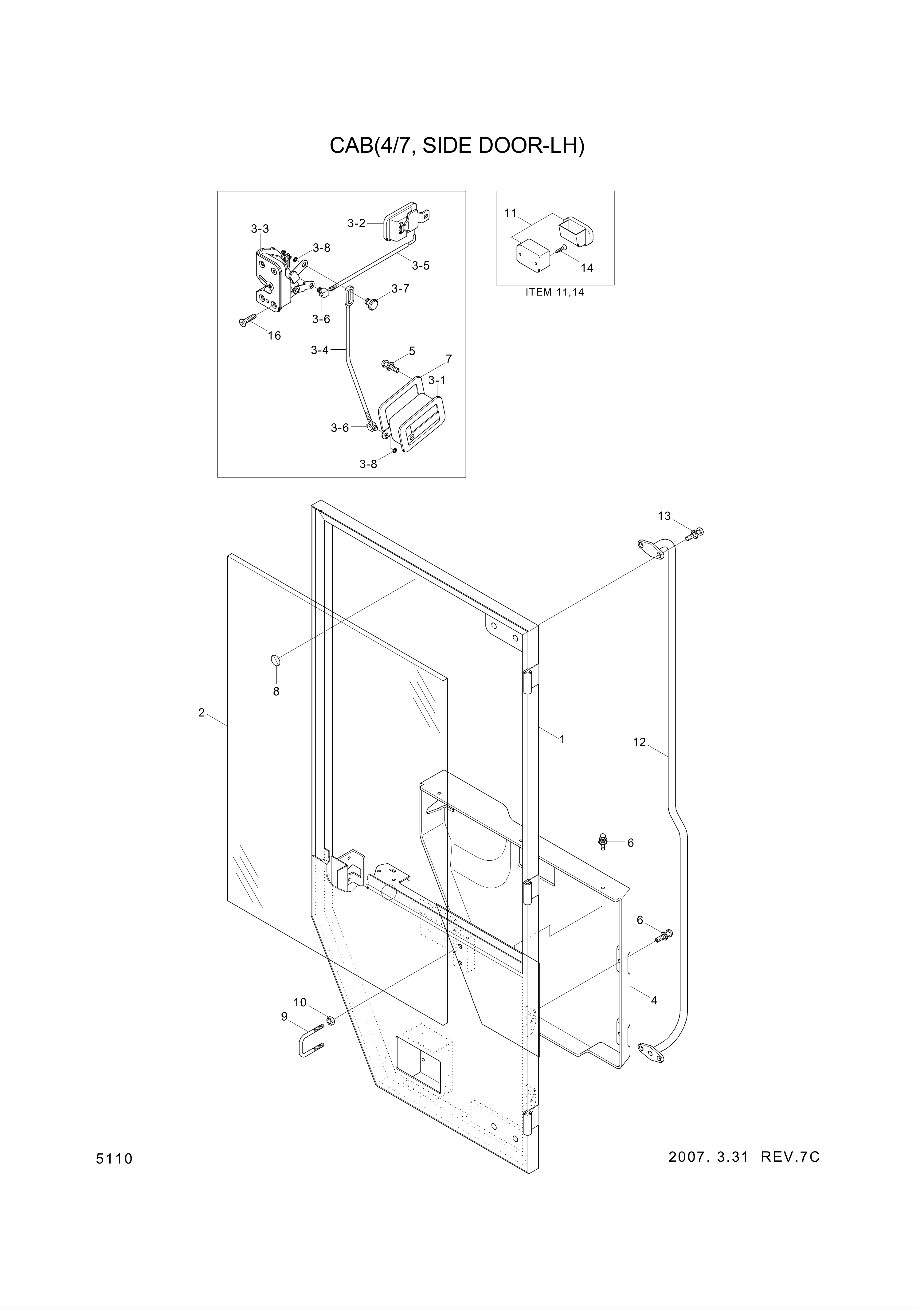 drawing for Hyundai Construction Equipment S141-040152 - BOLT-FLAT (figure 1)