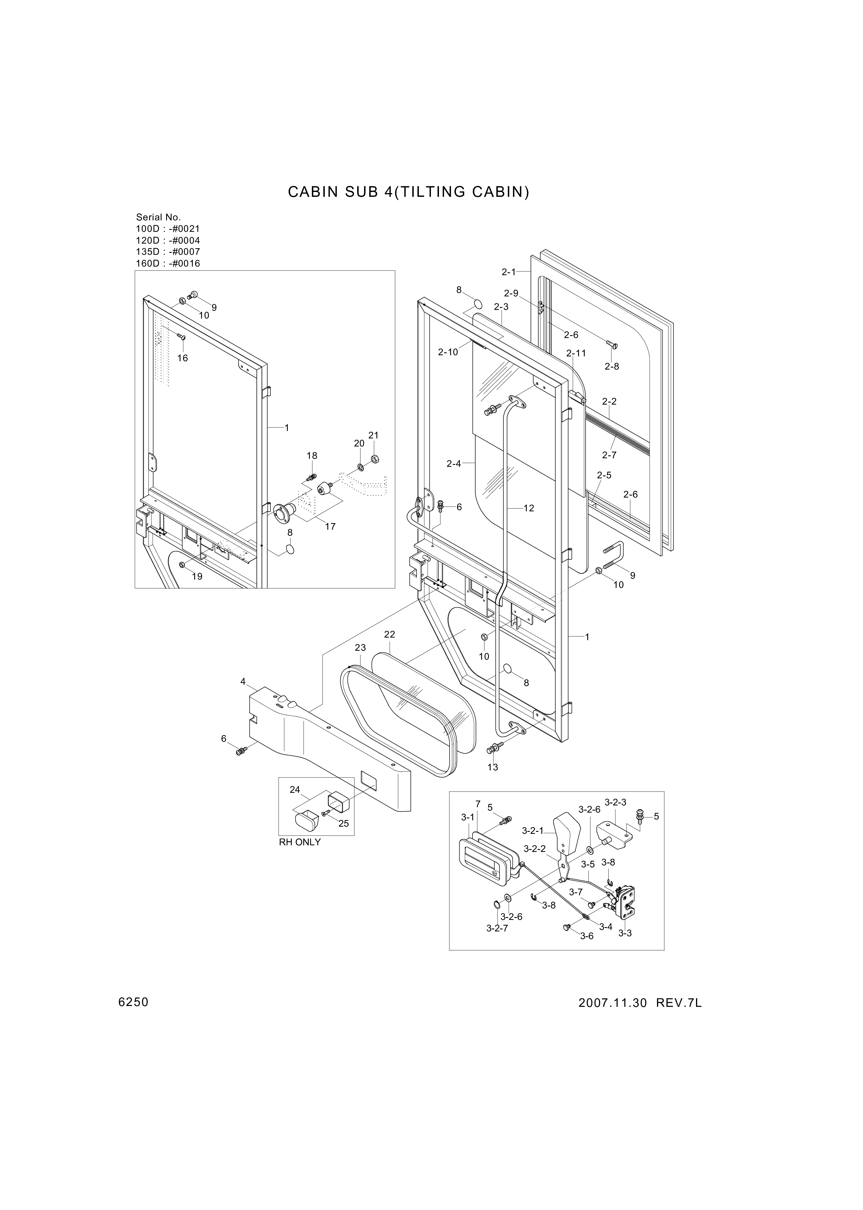 drawing for Hyundai Construction Equipment S601-010001 - RING-RETAINER C (figure 3)