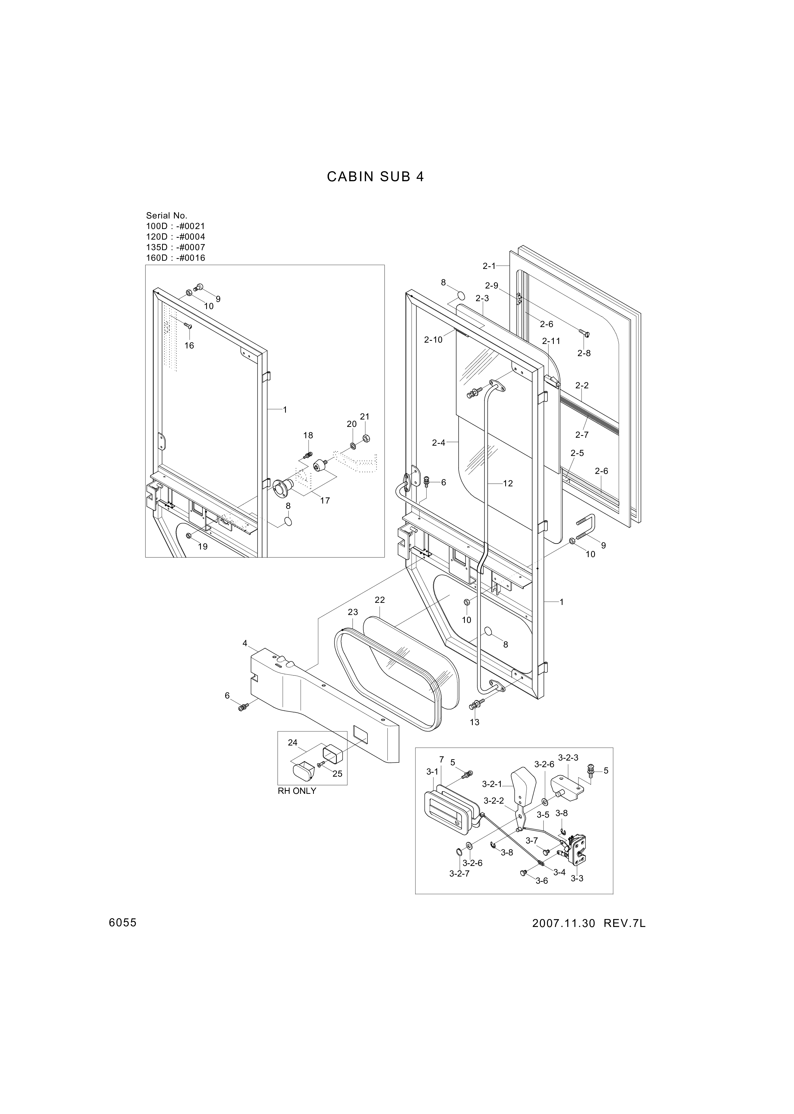 drawing for Hyundai Construction Equipment S205-051006 - NUT-HEX (figure 2)