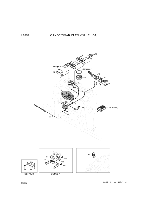 drawing for Hyundai Construction Equipment 11U2-00060 - SELECTOR-GEAR (figure 1)