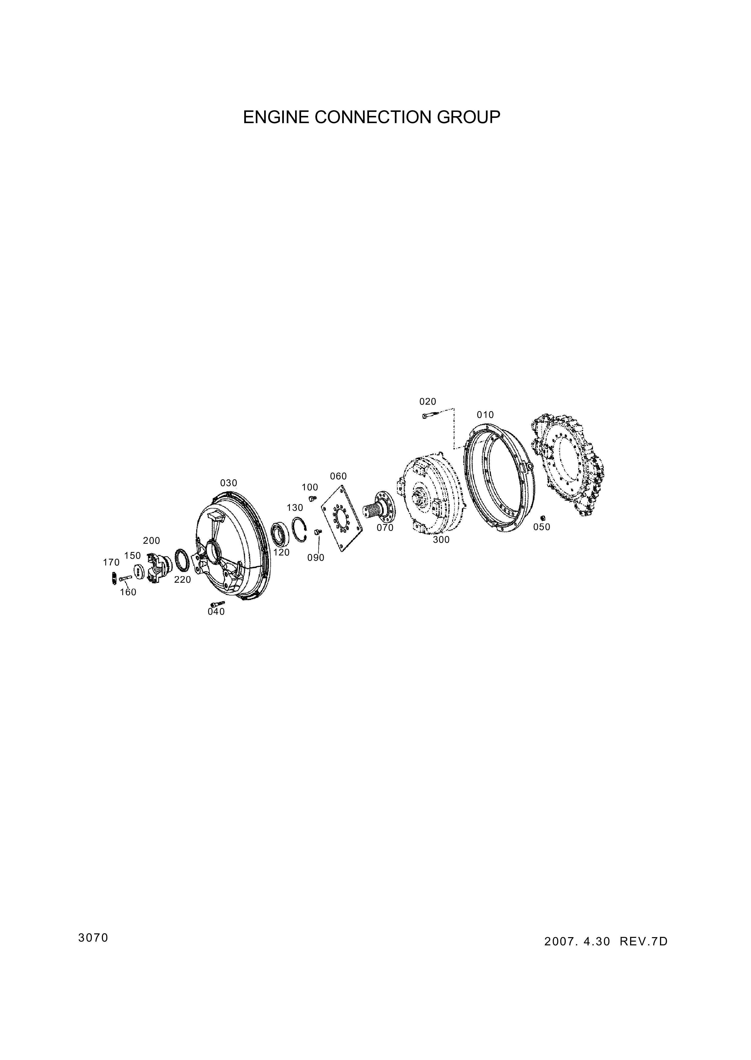 drawing for Hyundai Construction Equipment ZGAQ-01384 - SHAFT-INPUT (figure 1)