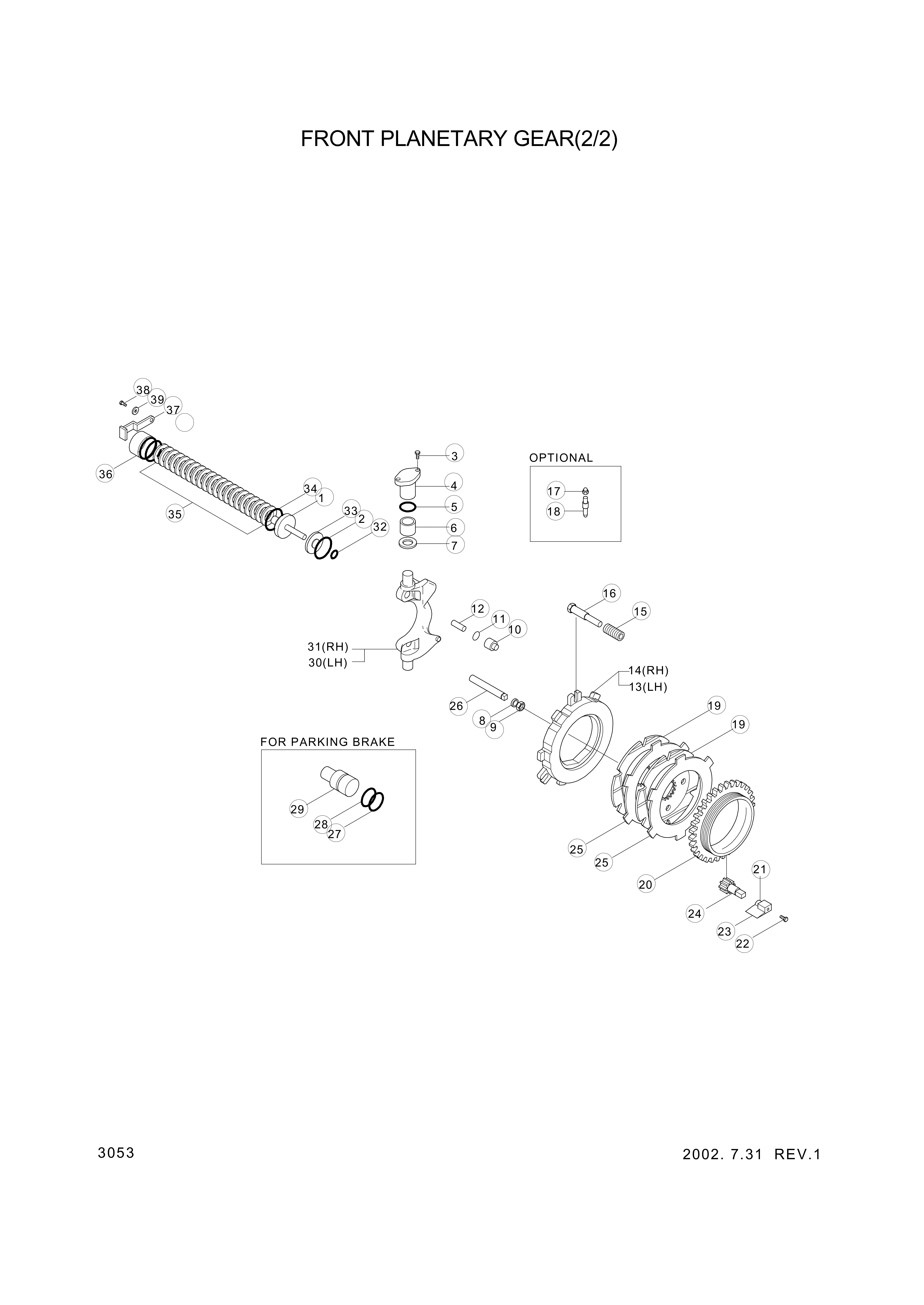 drawing for Hyundai Construction Equipment 005.35.1524 - WASHER-FRICTION (figure 1)