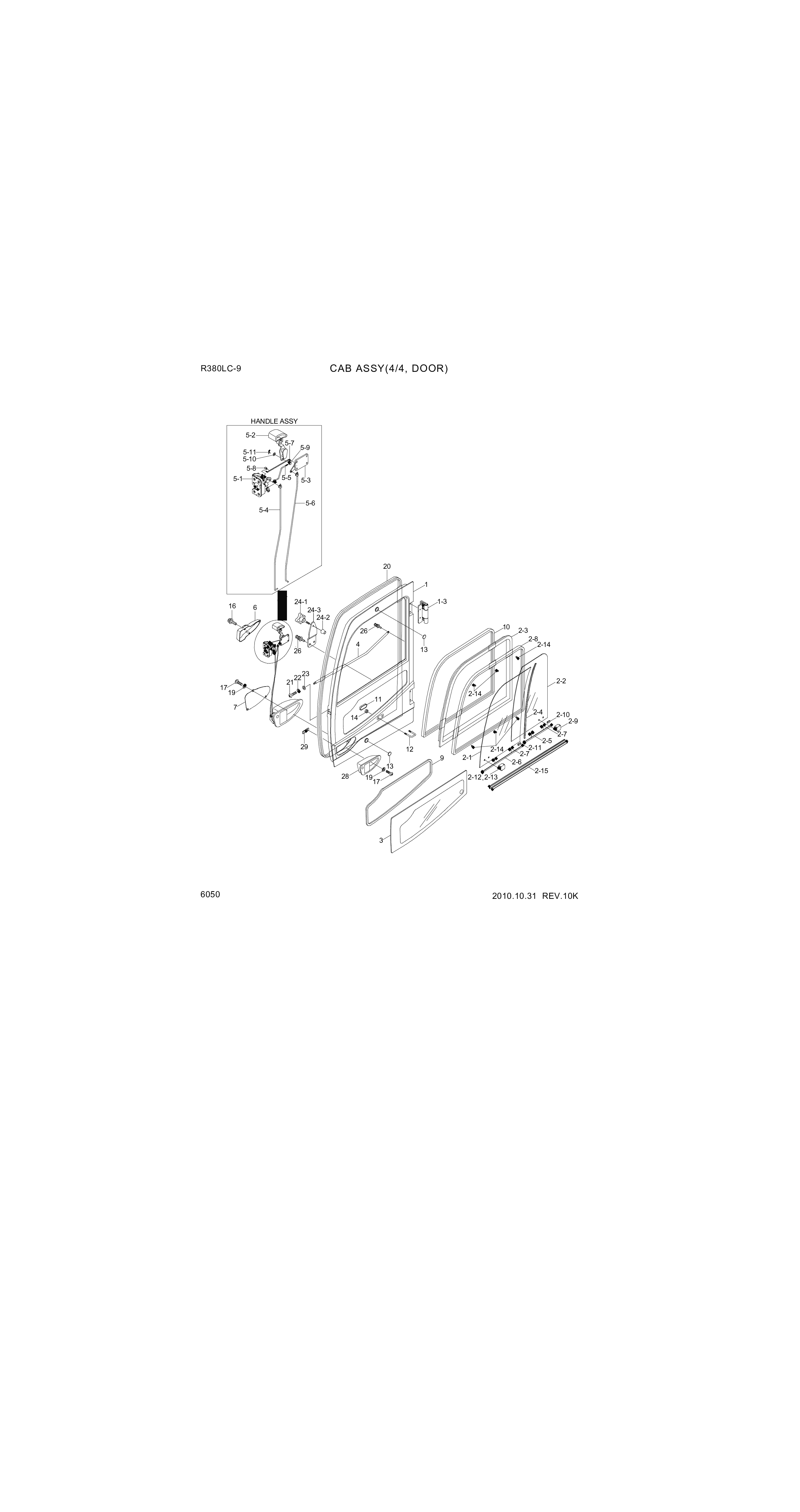 drawing for Hyundai Construction Equipment S141-060166 - BOLT-FLAT (figure 1)