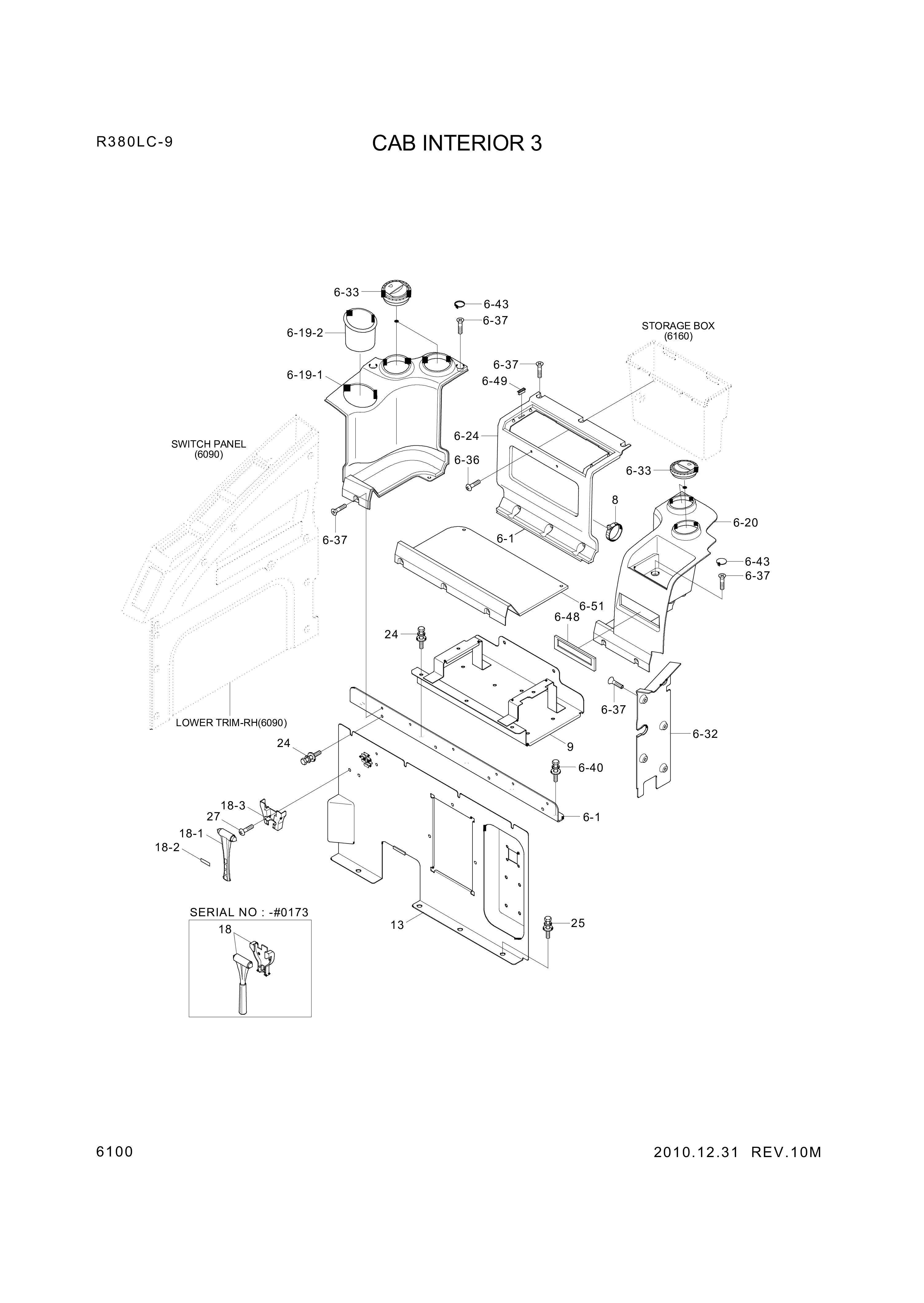 drawing for Hyundai Construction Equipment S132-08152V - BOLT-W/WASHER (figure 5)