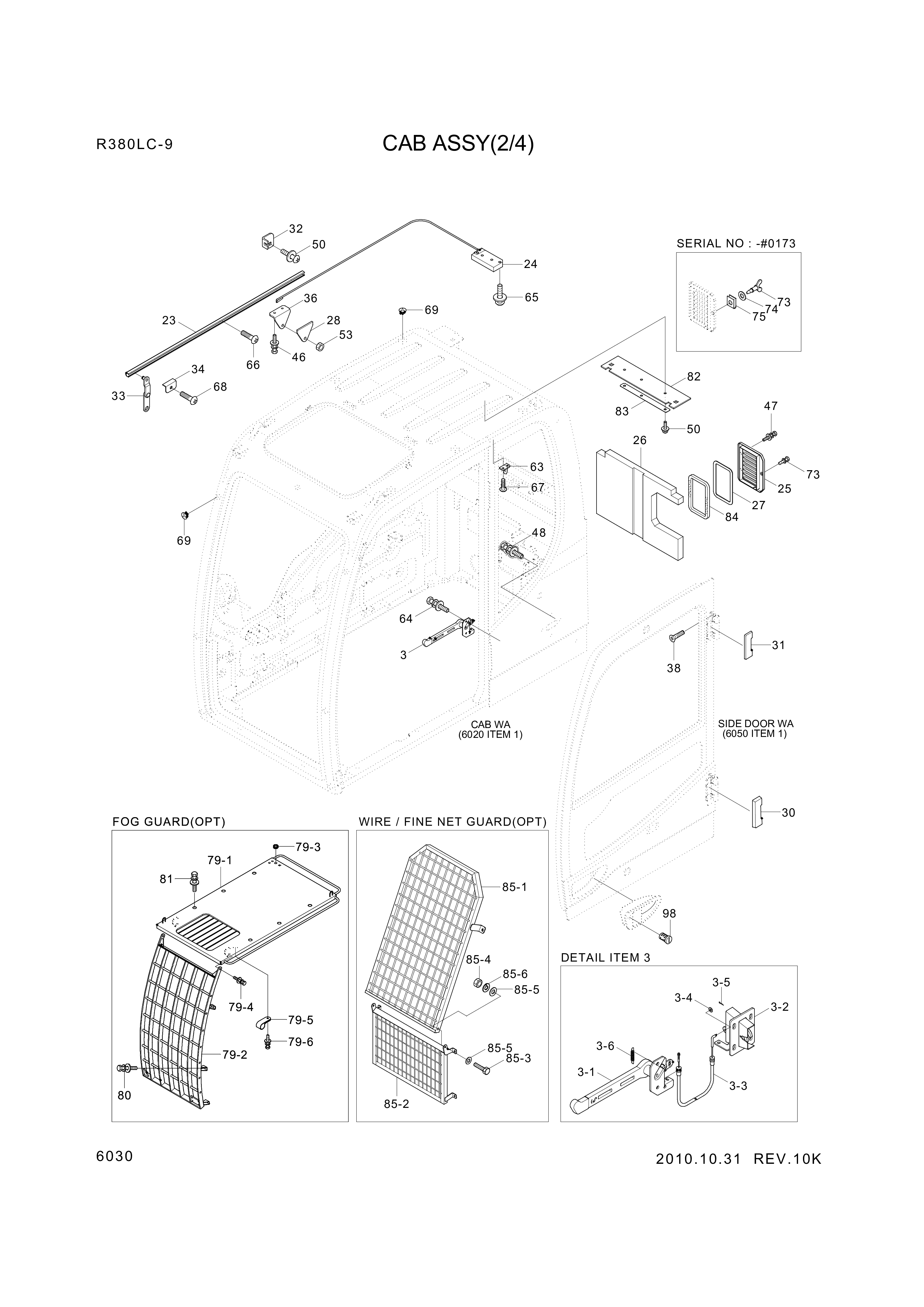 drawing for Hyundai Construction Equipment S017-12070V - BOLT-HEX (figure 2)