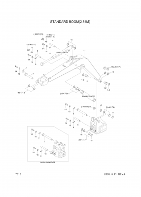 drawing for Hyundai Construction Equipment S390-050085 - SHIM-ROUND 0.5 (figure 1)