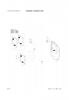 drawing for Hyundai Construction Equipment ZGAQ-01758 - SHEET-NTERMEDIATE (figure 1)