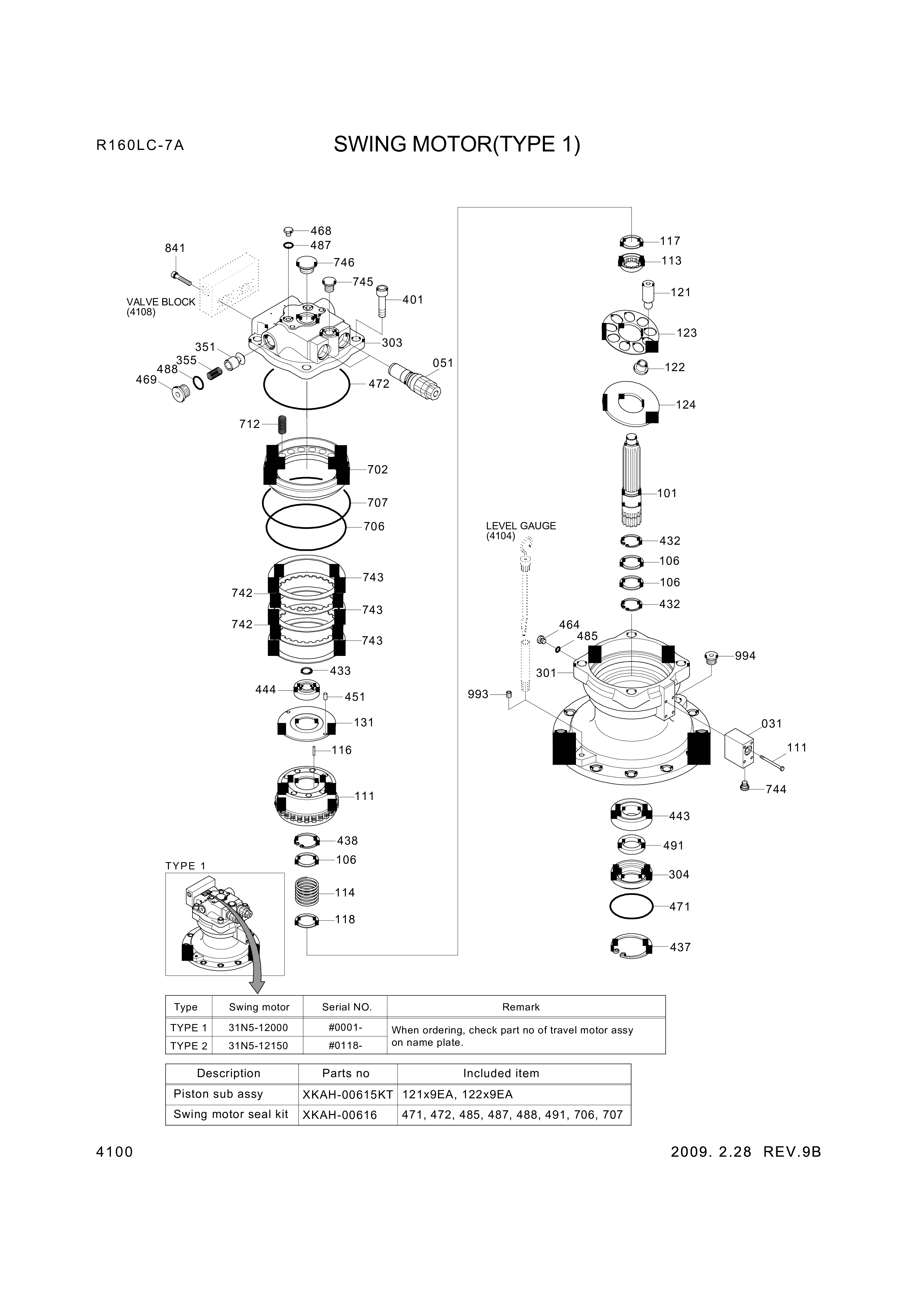 drawing for Hyundai Construction Equipment XKAH-00162 - SHAFT-DRIVE (figure 2)