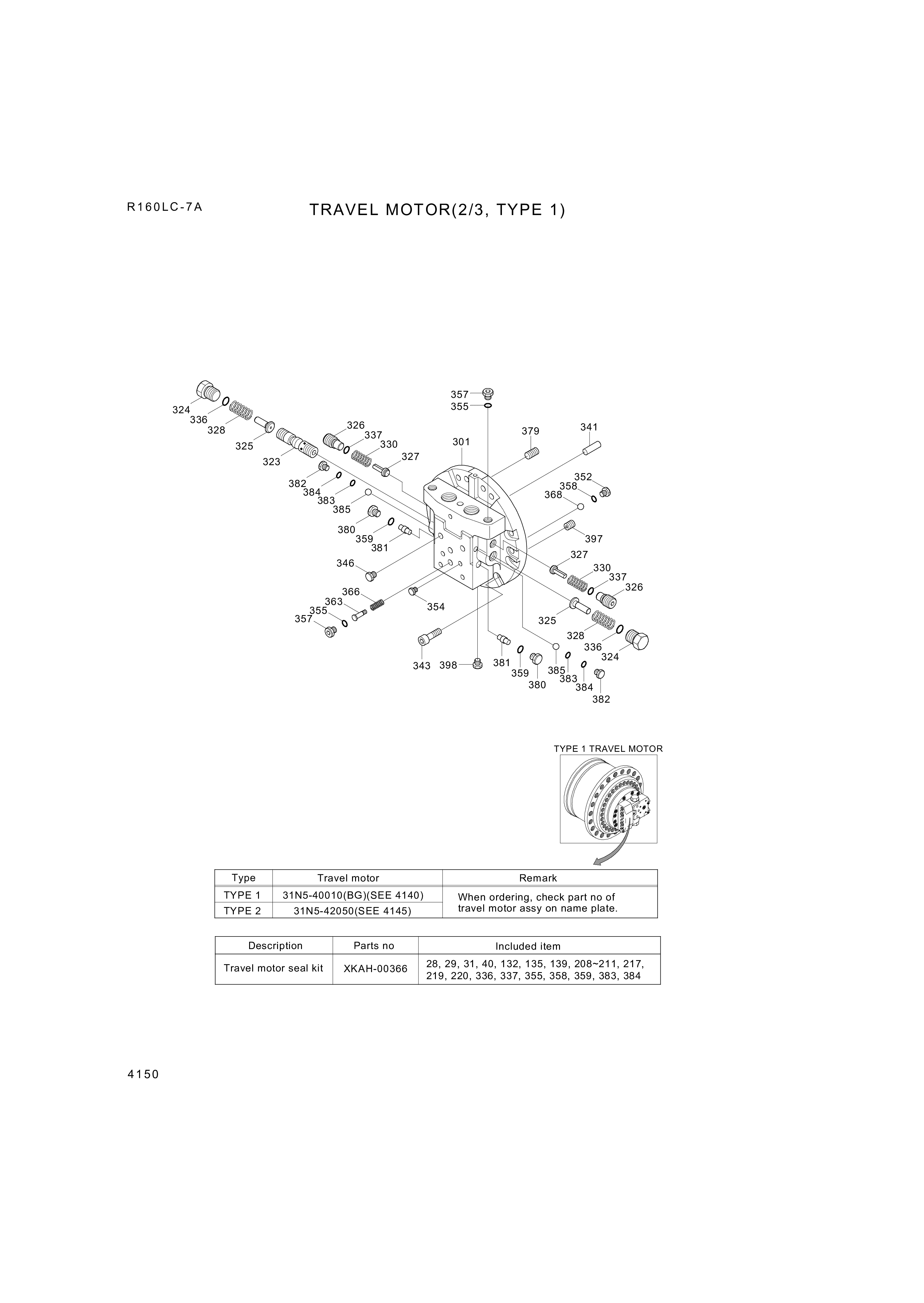 drawing for Hyundai Construction Equipment XKAH-00055 - SPRING (figure 1)