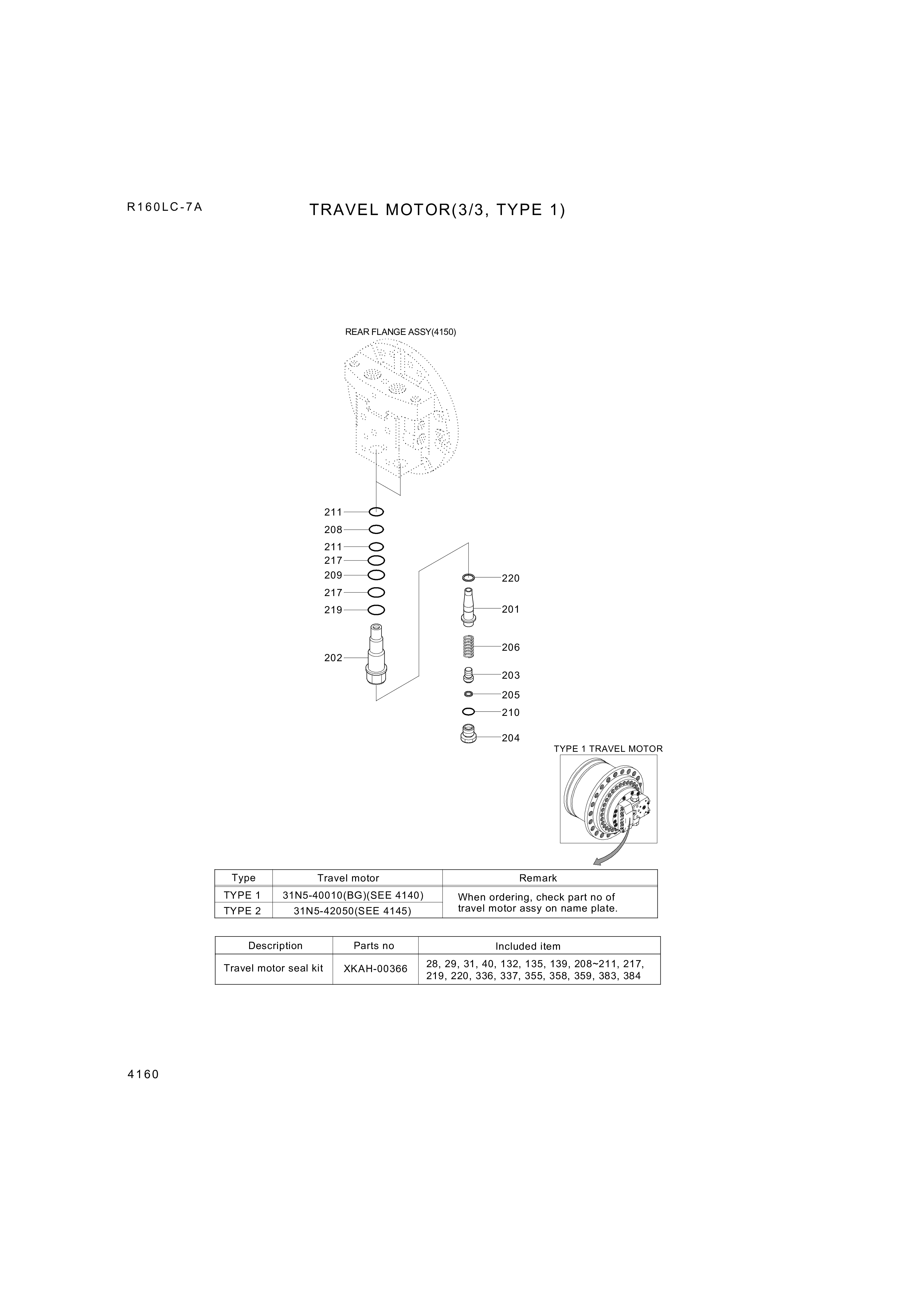 drawing for Hyundai Construction Equipment XKAH-00109 - SEAL-PISTON (figure 1)