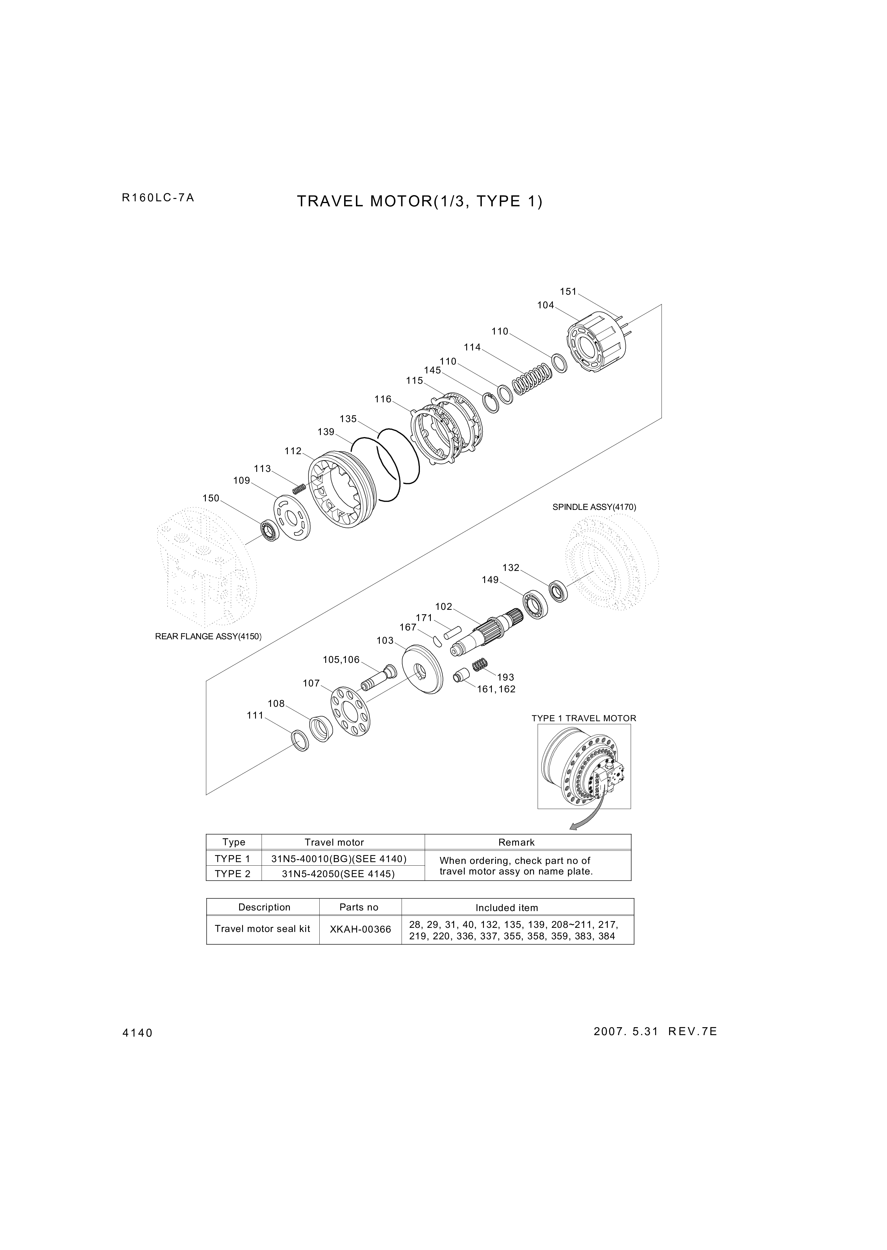 drawing for Hyundai Construction Equipment XKAH-00077 - ROLLER (figure 1)