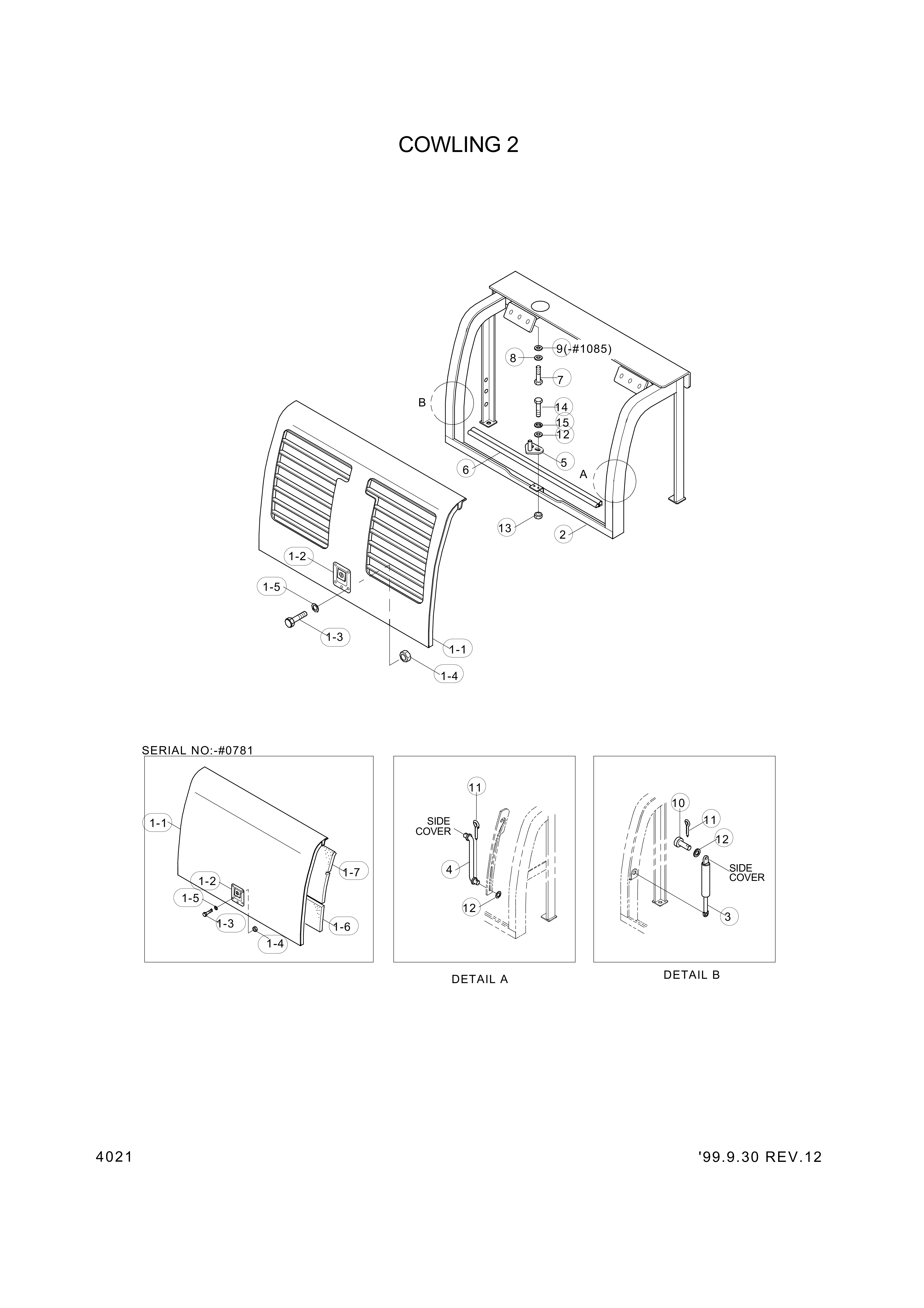 drawing for Hyundai Construction Equipment S175-080202 - BOLT-SOCKET (figure 2)