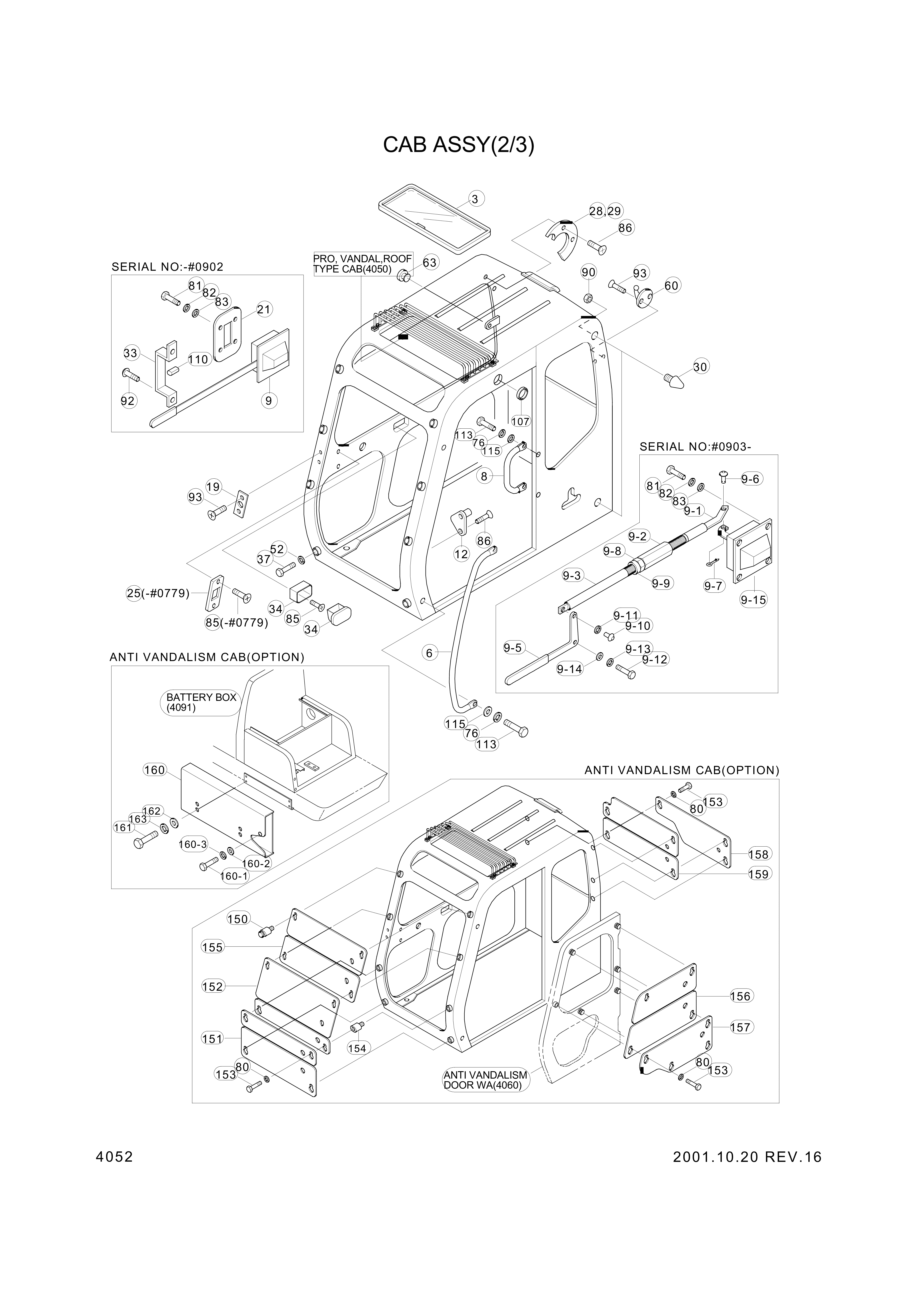 drawing for Hyundai Construction Equipment S151-040102 - BOLT-TAP (figure 3)