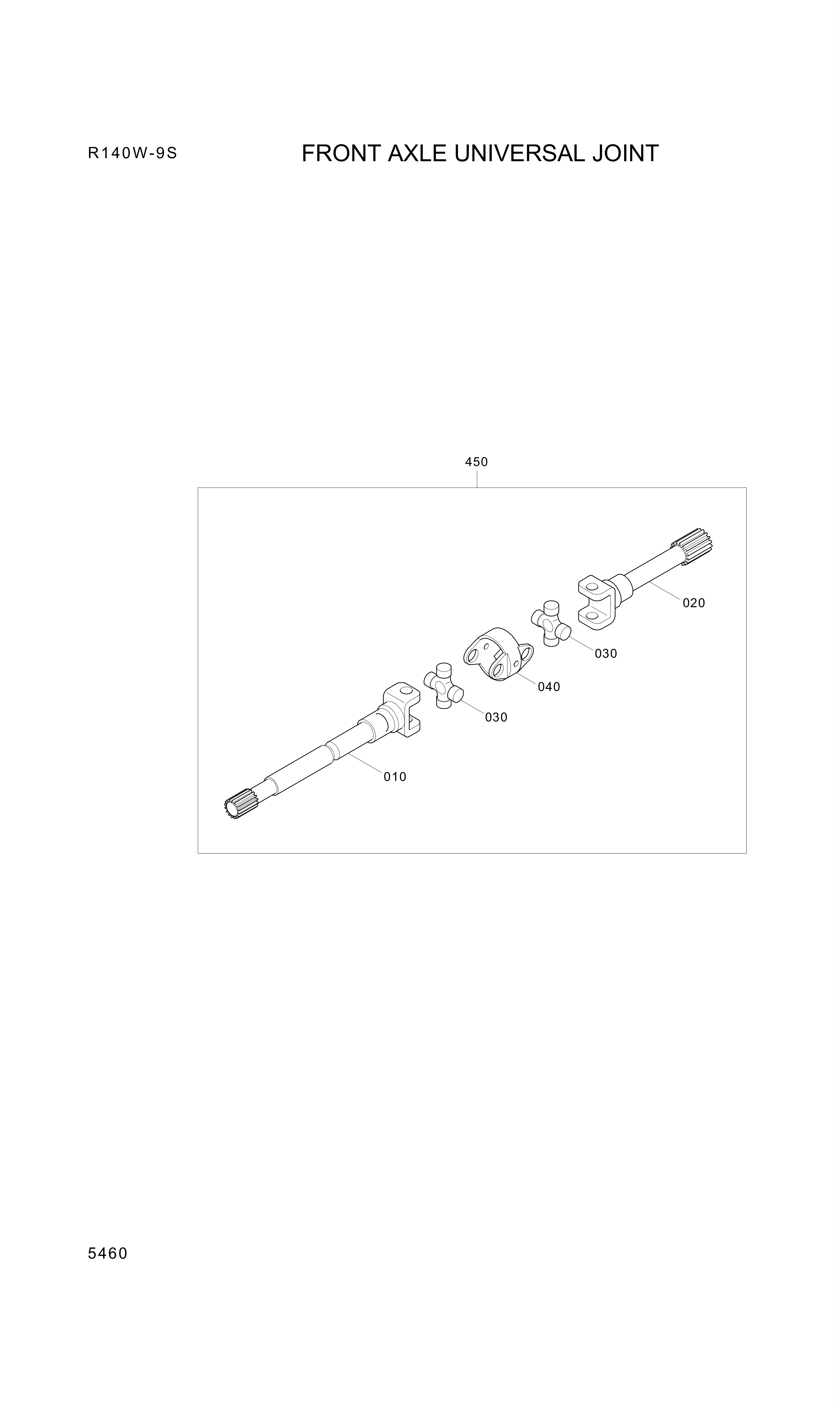 drawing for Hyundai Construction Equipment ZGAQ-04046 - SHAFT ASSY-UNIVERSAL (figure 1)