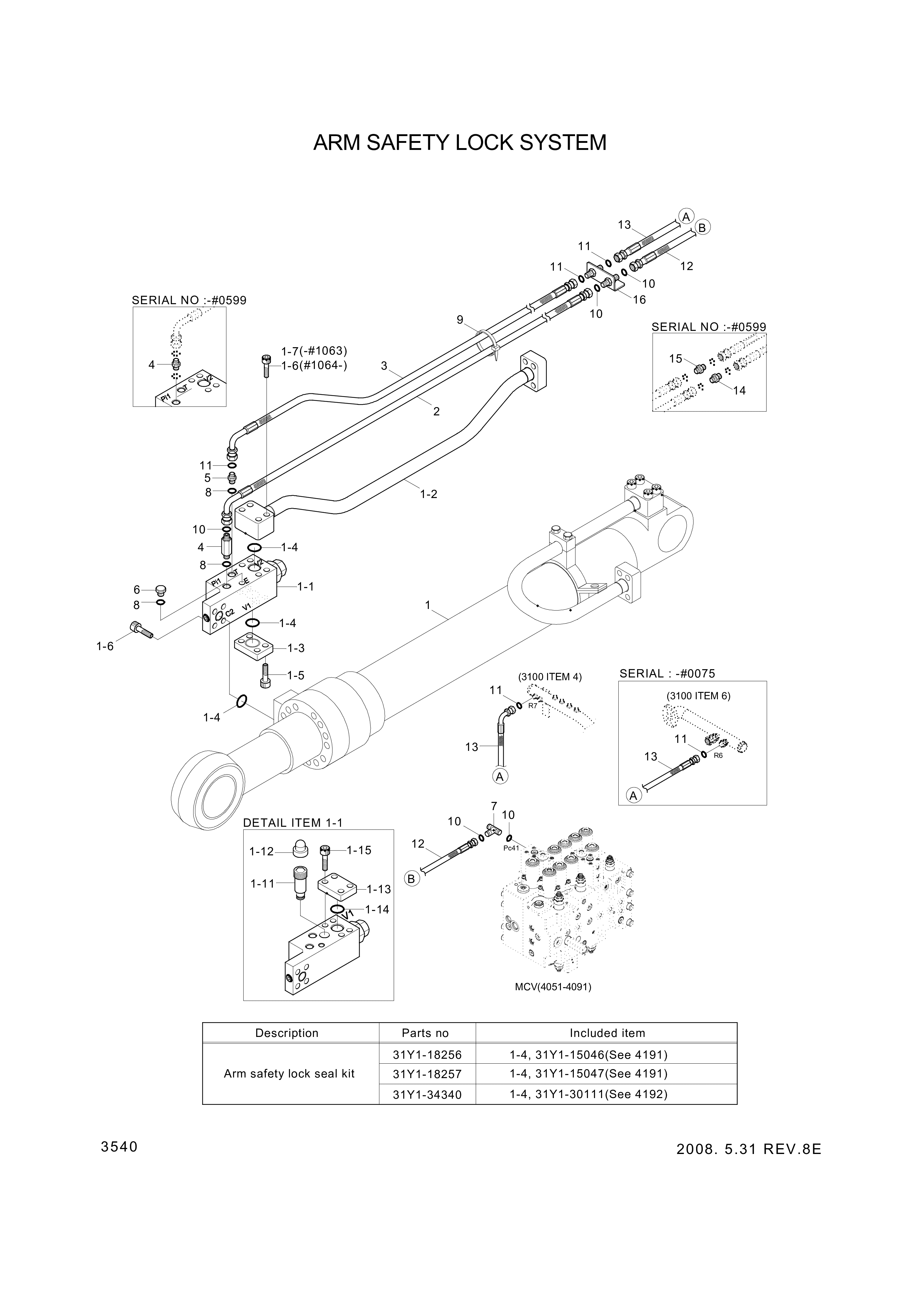 drawing for Hyundai Construction Equipment ZTAS-00005 - SEAL KIT (figure 3)