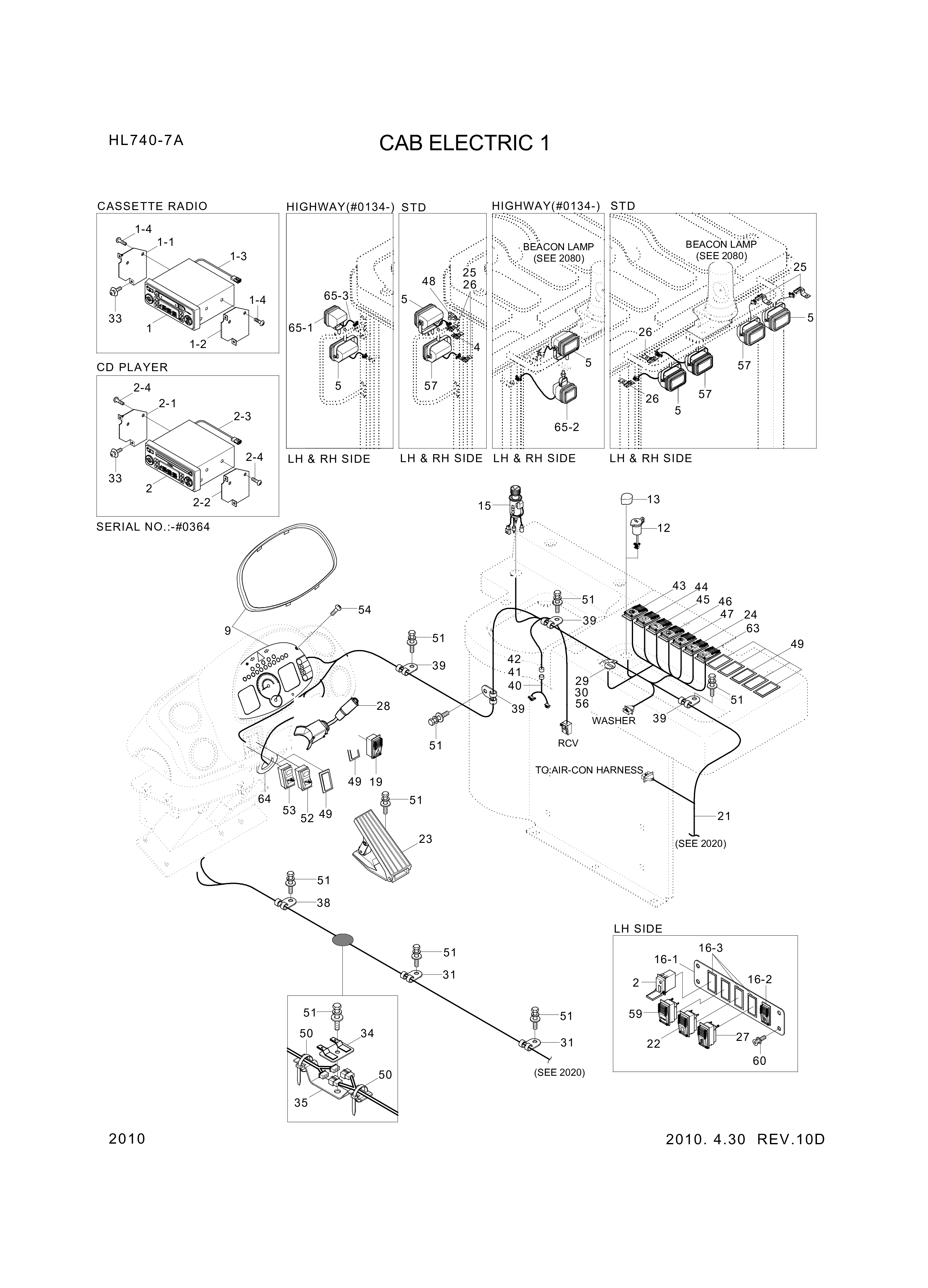 drawing for Hyundai Construction Equipment E123-2585-K - KEY-BLANK (figure 4)