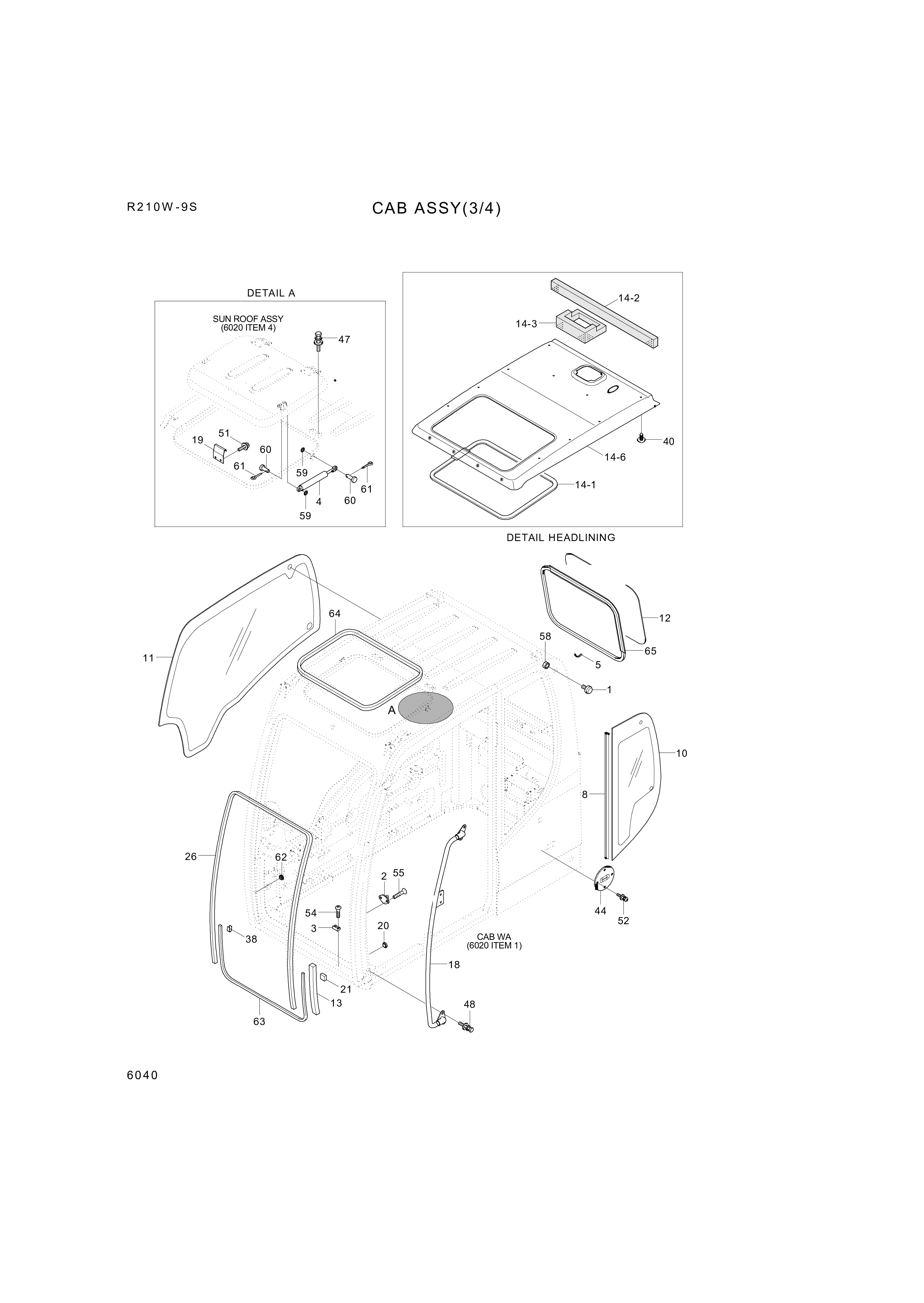 drawing for Hyundai Construction Equipment 71N6-03320 - RING (figure 2)