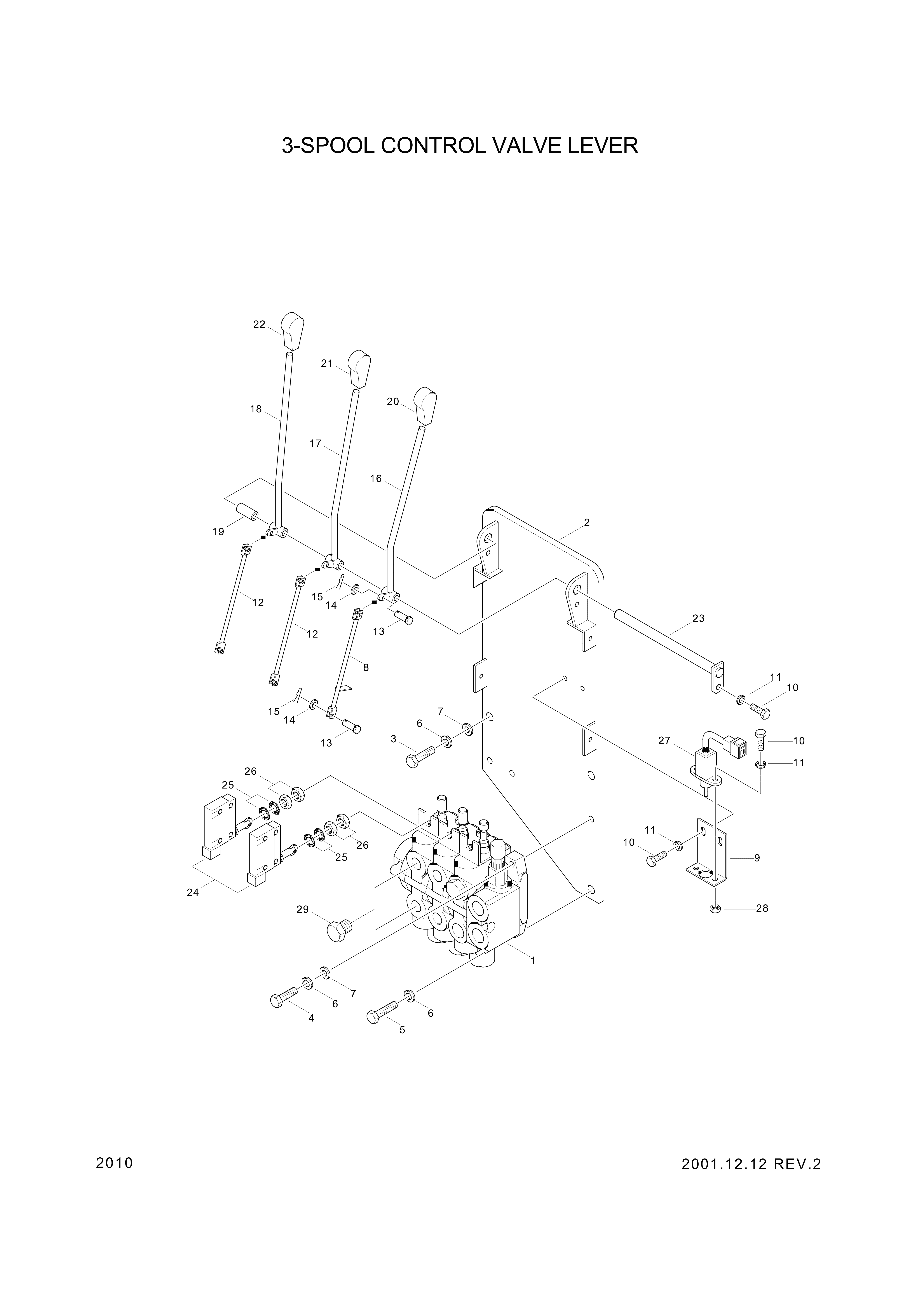 drawing for Hyundai Construction Equipment 235512000 - WASHER-INTERM (figure 1)