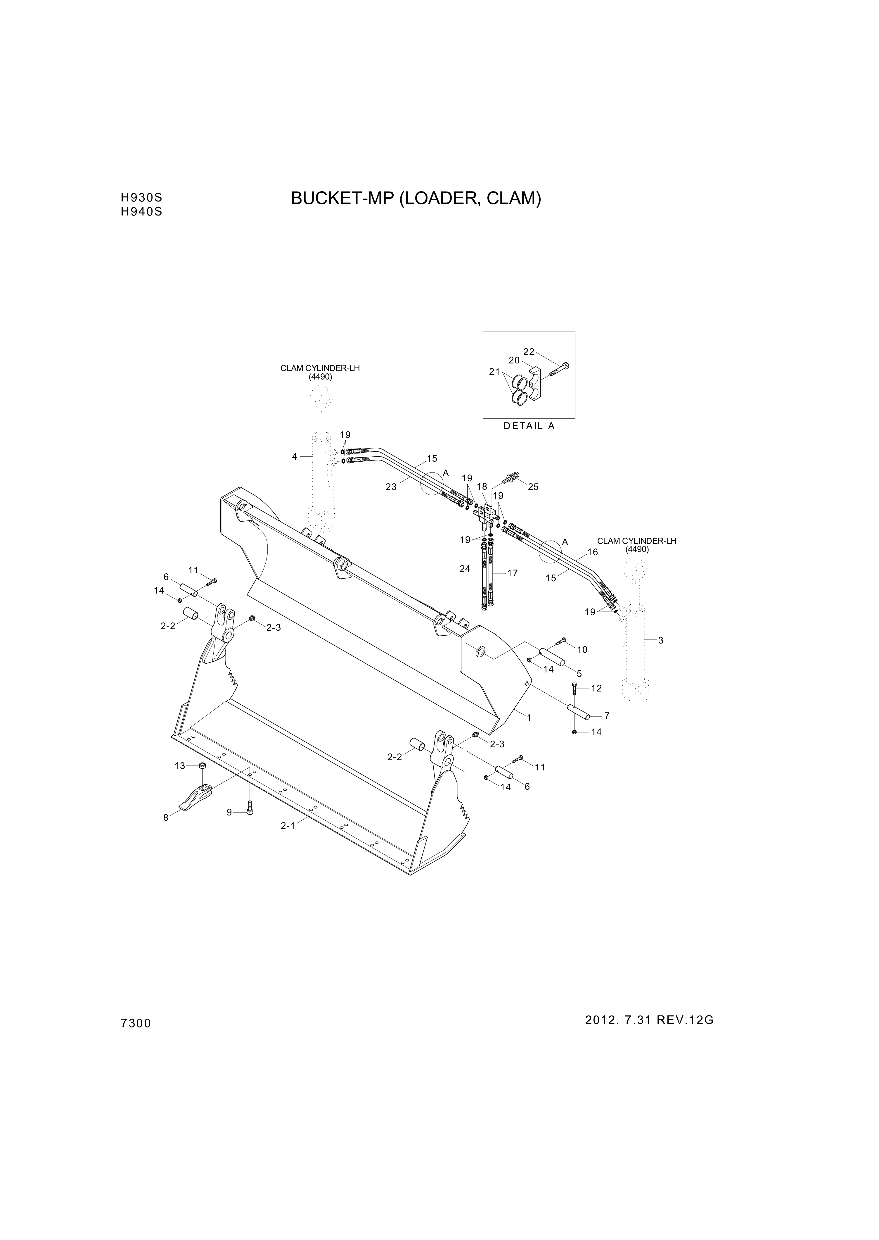 drawing for Hyundai Construction Equipment S206-201006 - NUT-HEX (figure 5)