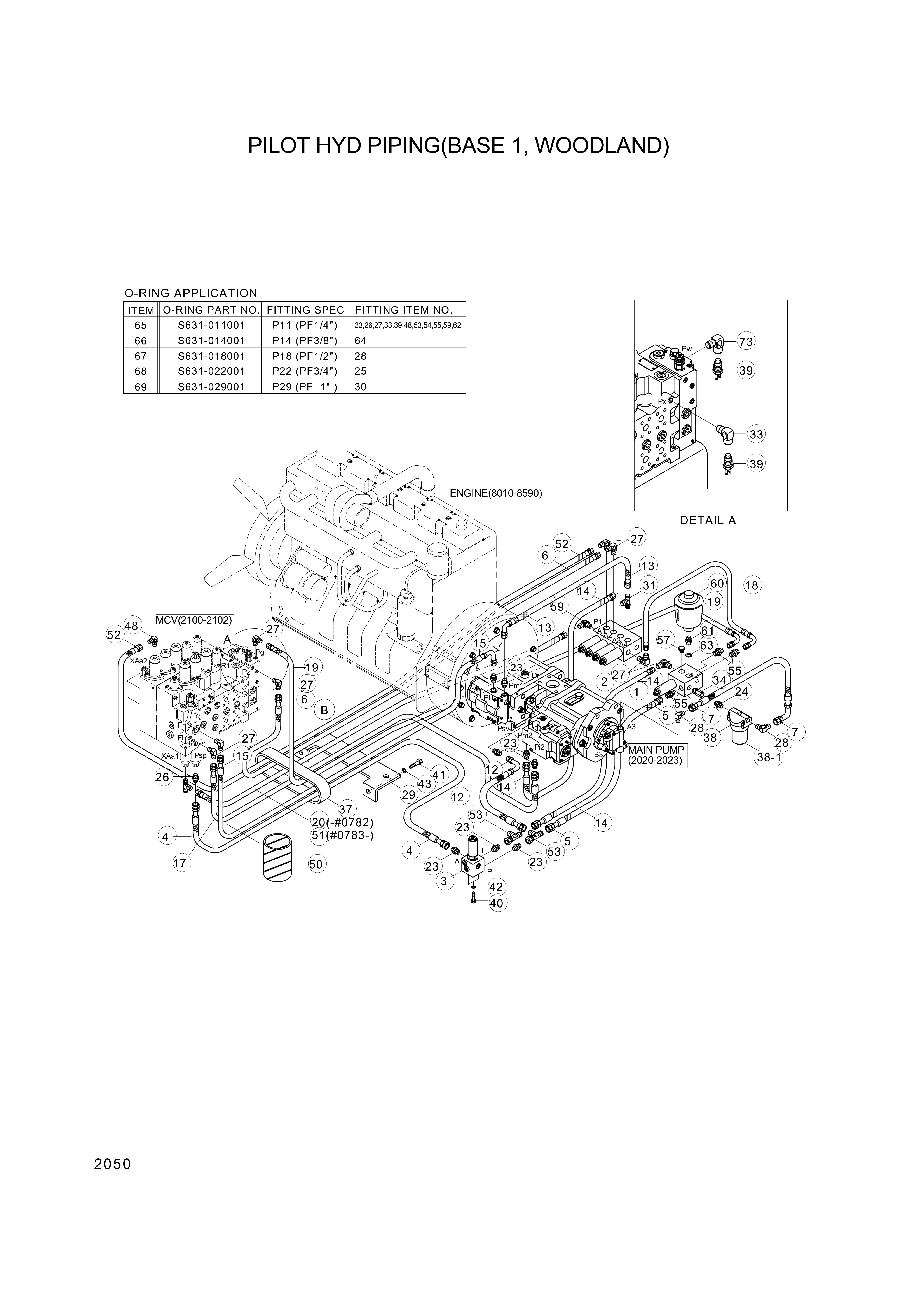 drawing for Hyundai Construction Equipment P010-110001 - CONNECTOR (figure 5)