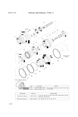 drawing for Hyundai Construction Equipment OSAP2668A0 - SEAL-OIL (figure 2)