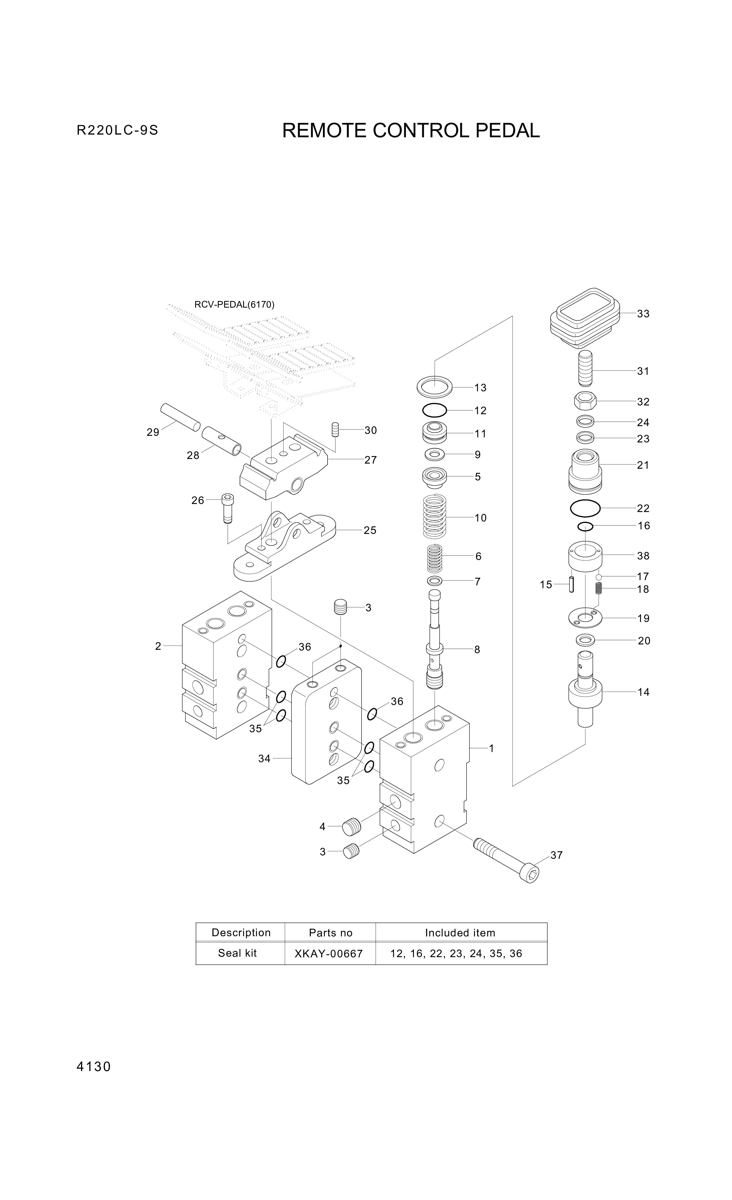 drawing for Hyundai Construction Equipment XKAH-02366 - O-RING (figure 5)