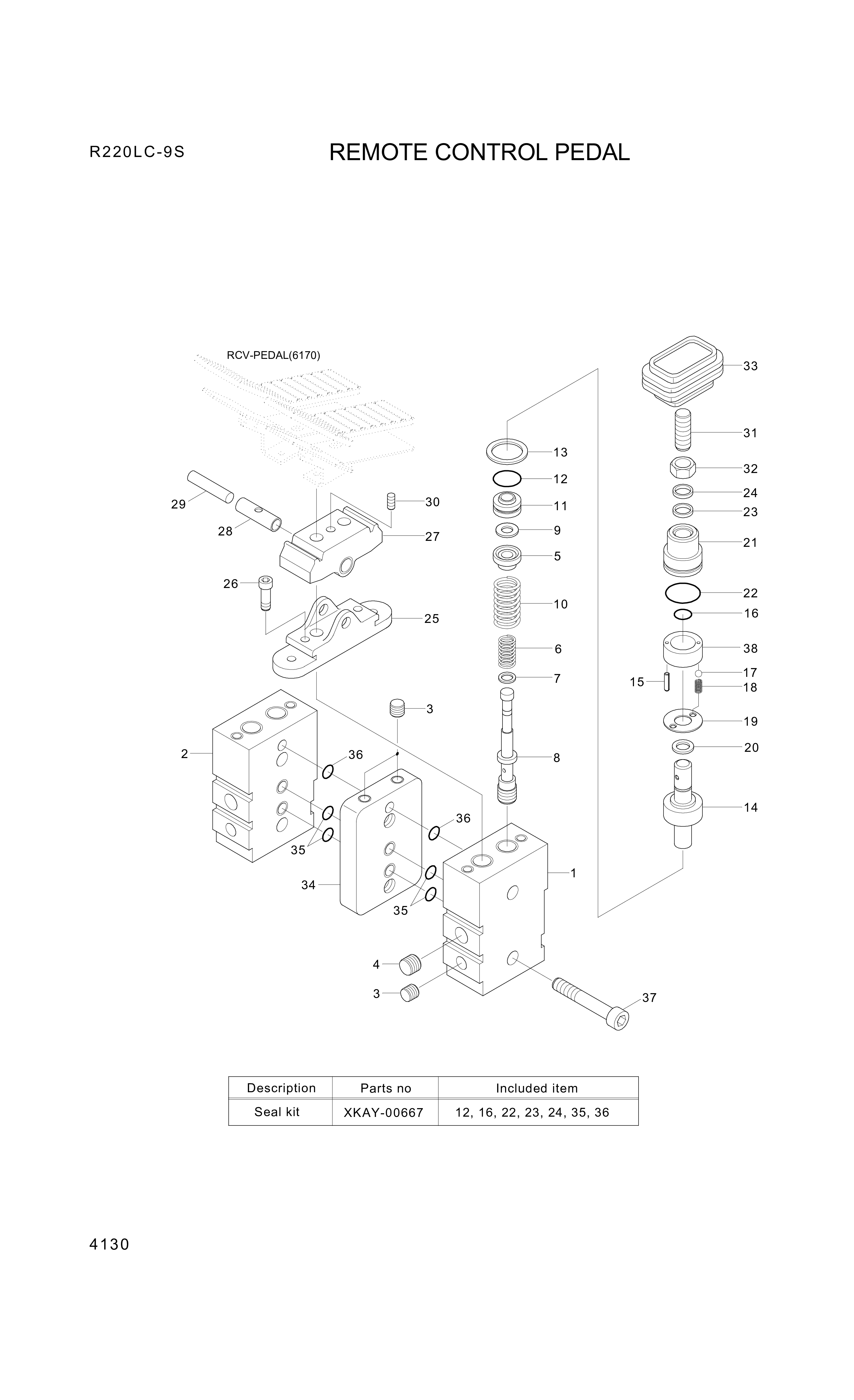 drawing for Hyundai Construction Equipment 95113-01200 - O-RING (figure 5)