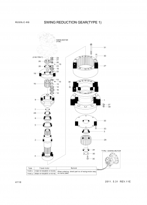 drawing for Hyundai Construction Equipment XKAQ-00023 - GEAR-PLANET NO2 (figure 3)
