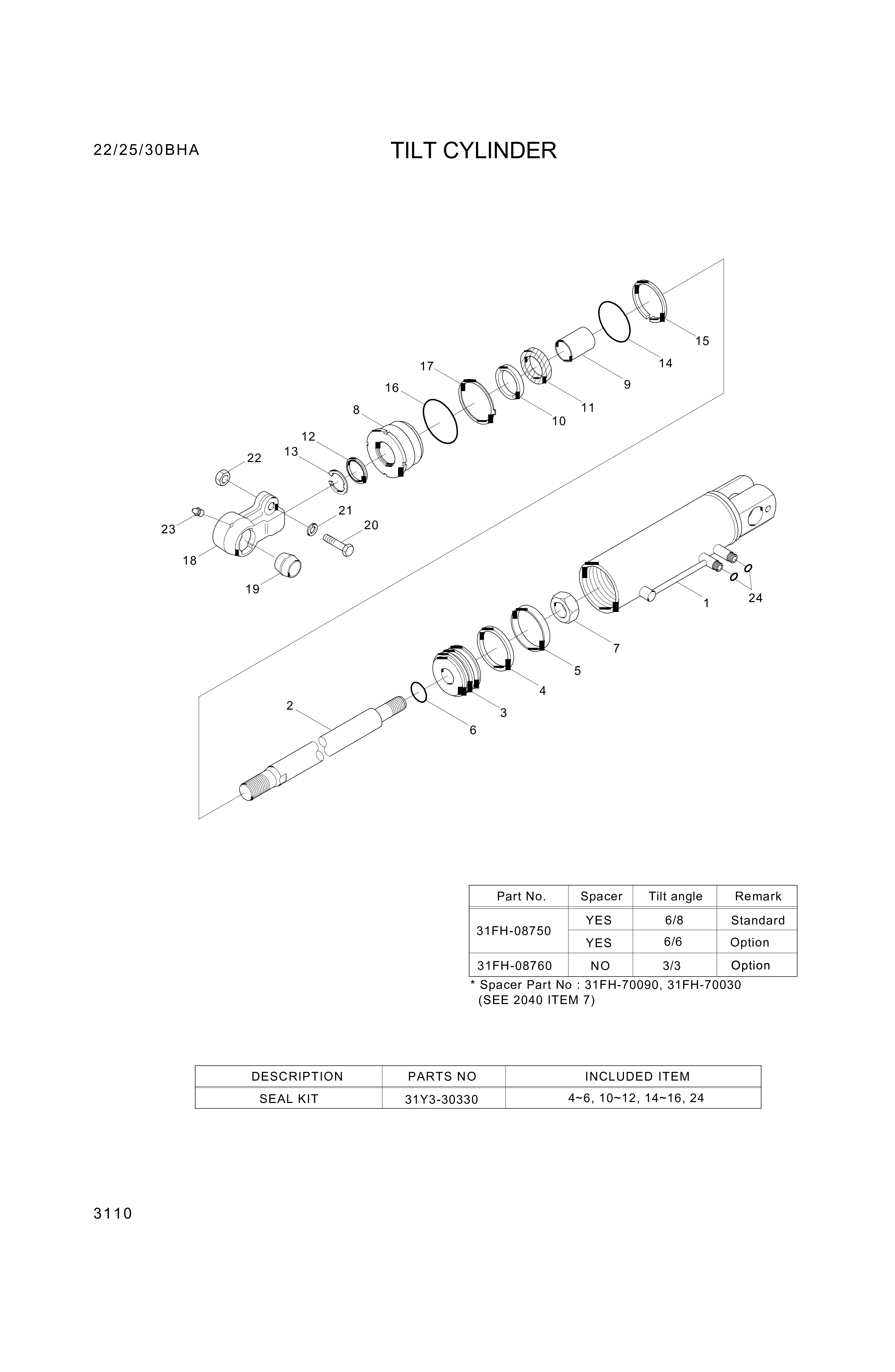 drawing for Hyundai Construction Equipment 2Q1202800 - O-RING (figure 3)