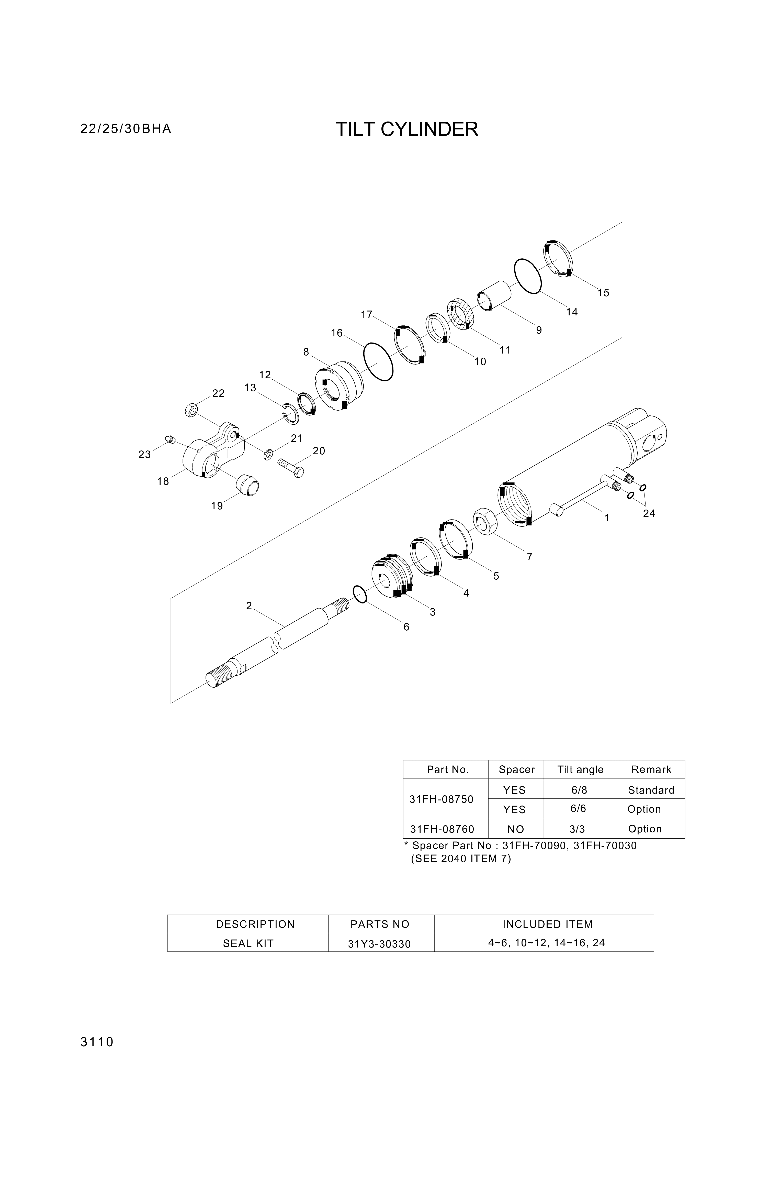 Technical drawing of Hyundai Construction Equipment XKAH-00132 O-RING with dimensions and layout (figure 3)