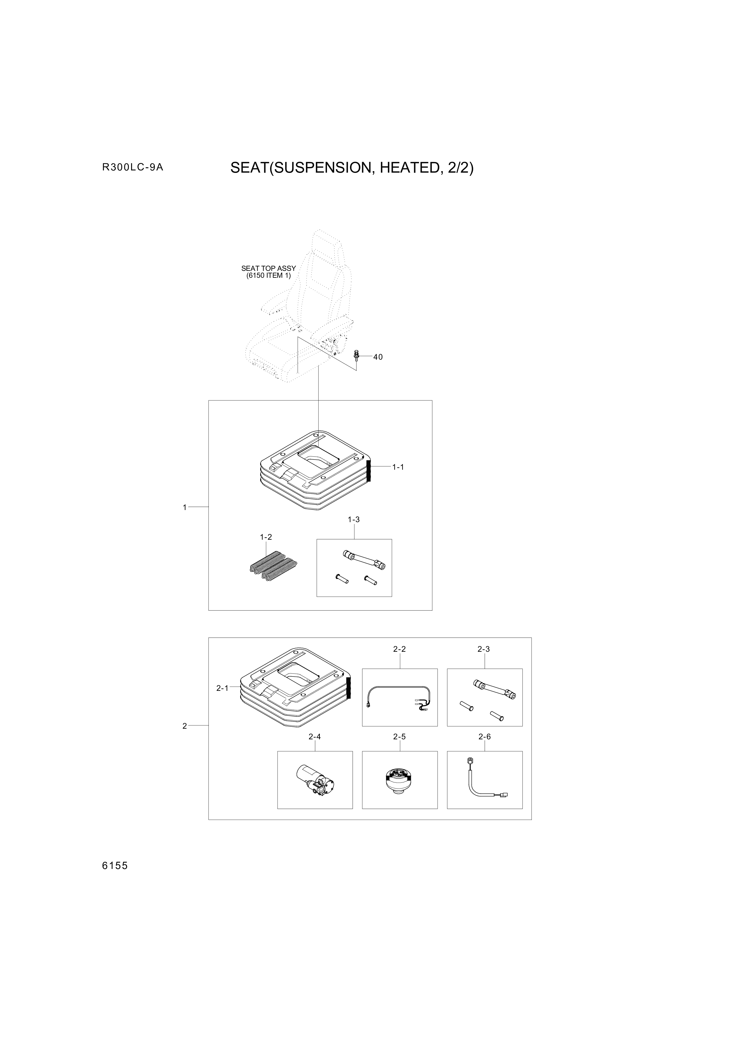 drawing for Hyundai Construction Equipment 196444 - SUSPENSION COVER KIT (figure 3)