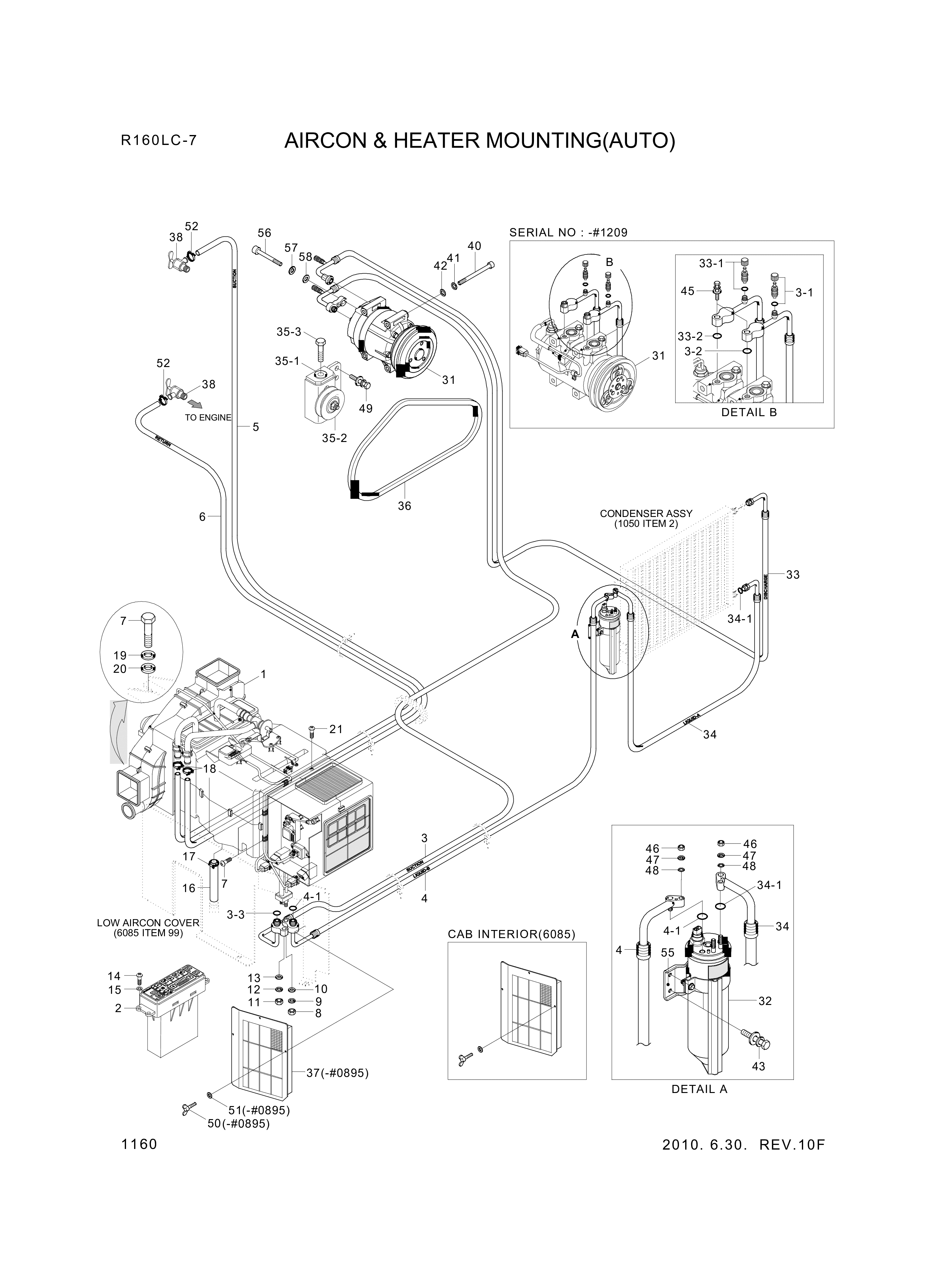 drawing for Hyundai Construction Equipment S179-050206 - BOLT-SOCKET (figure 5)