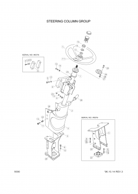 drawing for Hyundai Construction Equipment 0501-209-951 - RANGE SELECTOR (figure 1)