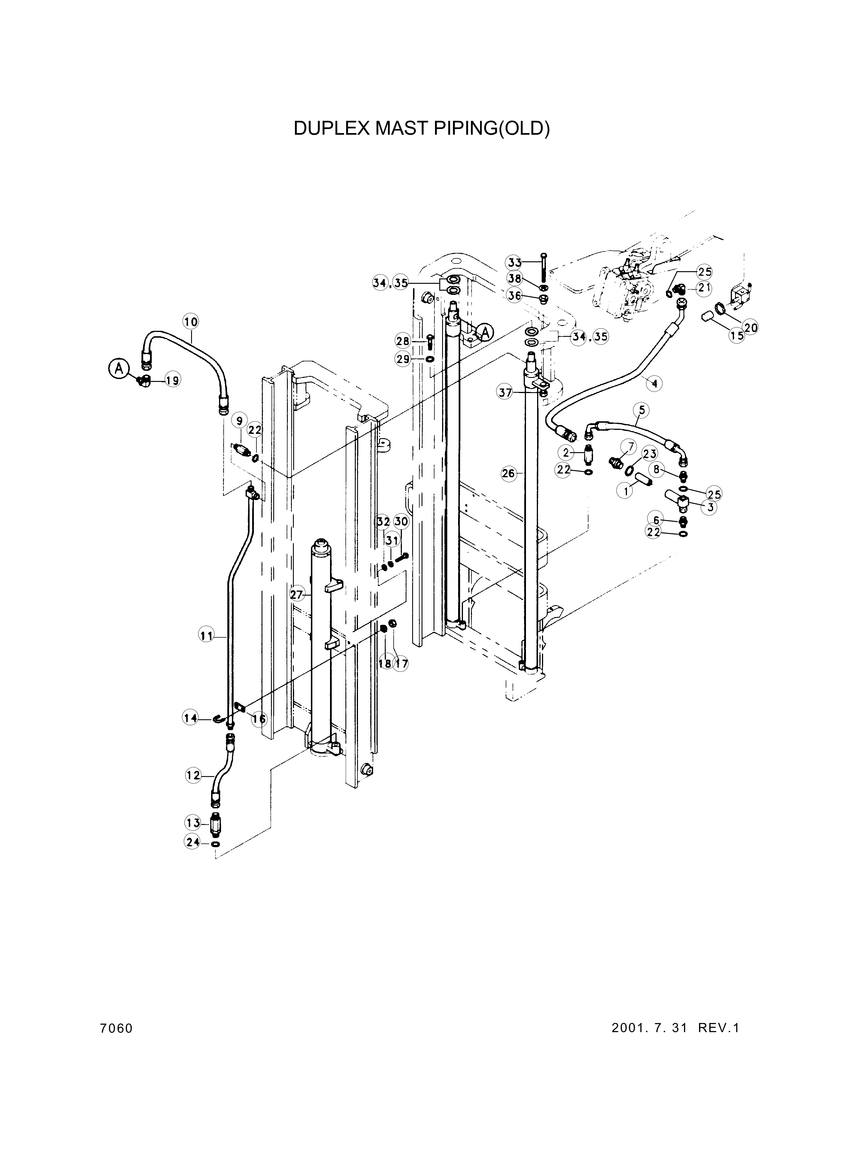 drawing for Hyundai Construction Equipment 61F7-18110 - SHIM (figure 1)
