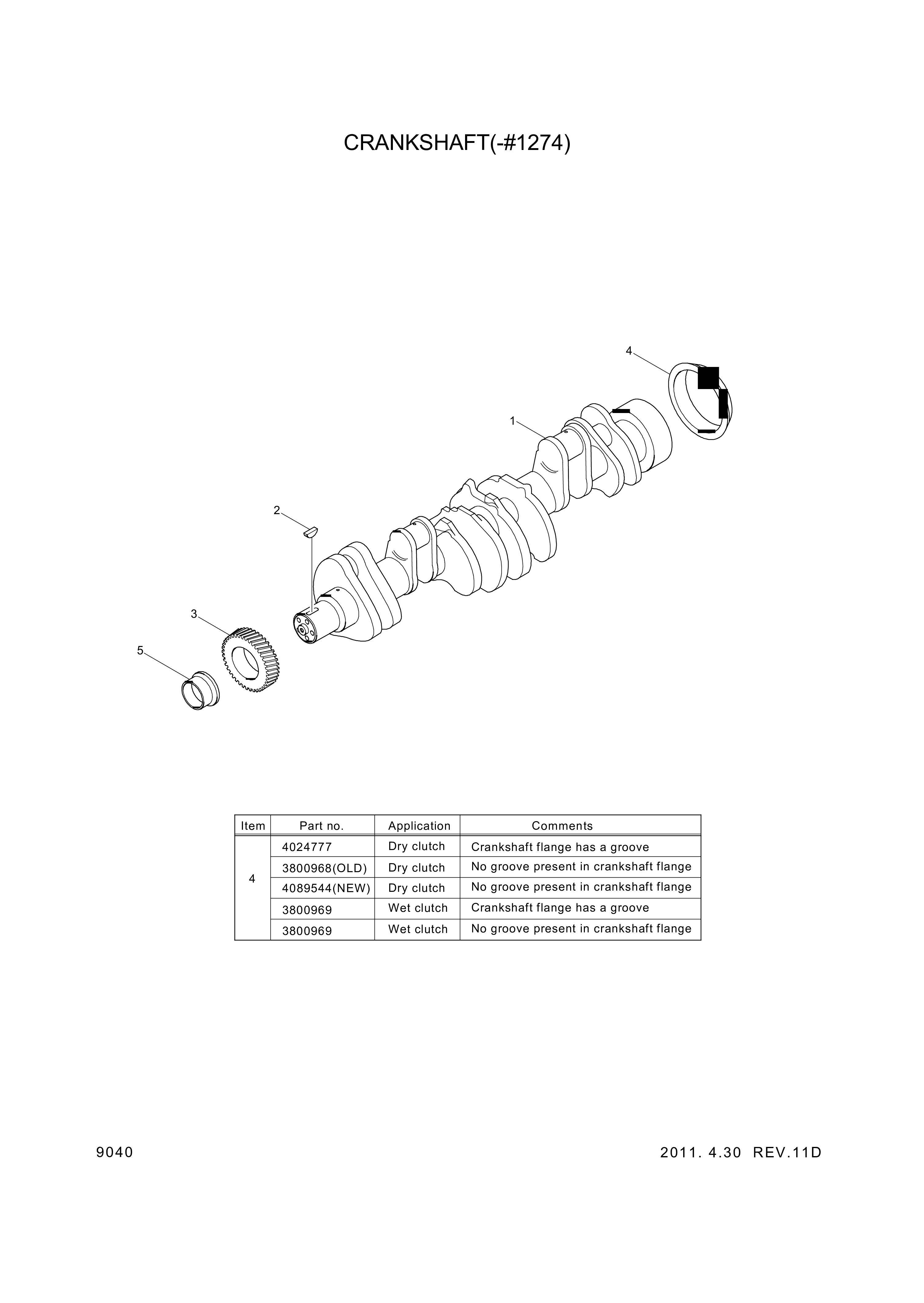 drawing for Hyundai Construction Equipment YUBP-06500 - SLEEVE-WEAR (figure 1)