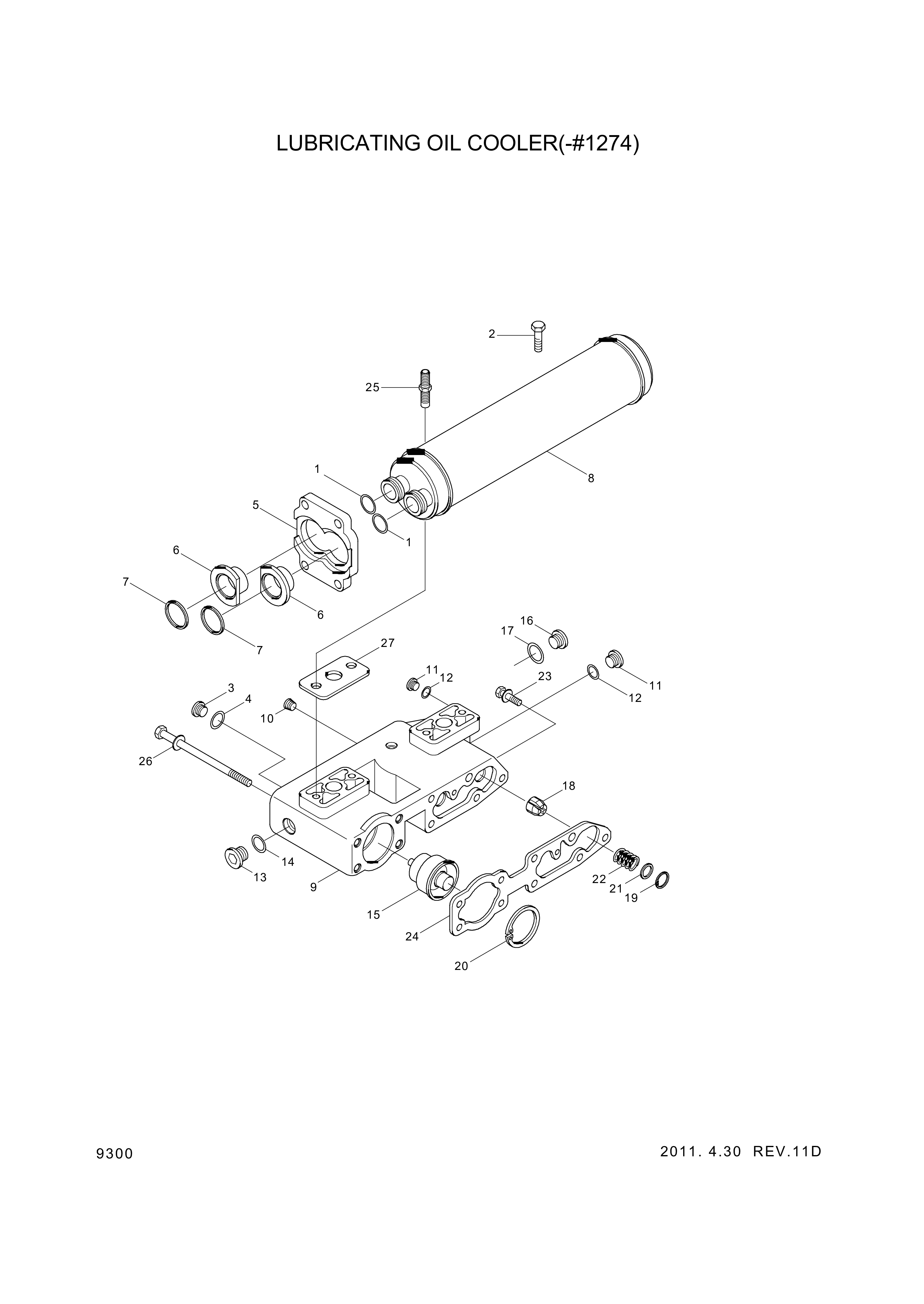 drawing for Hyundai Construction Equipment YUBP-06904 - HEAD-FILTER (figure 2)