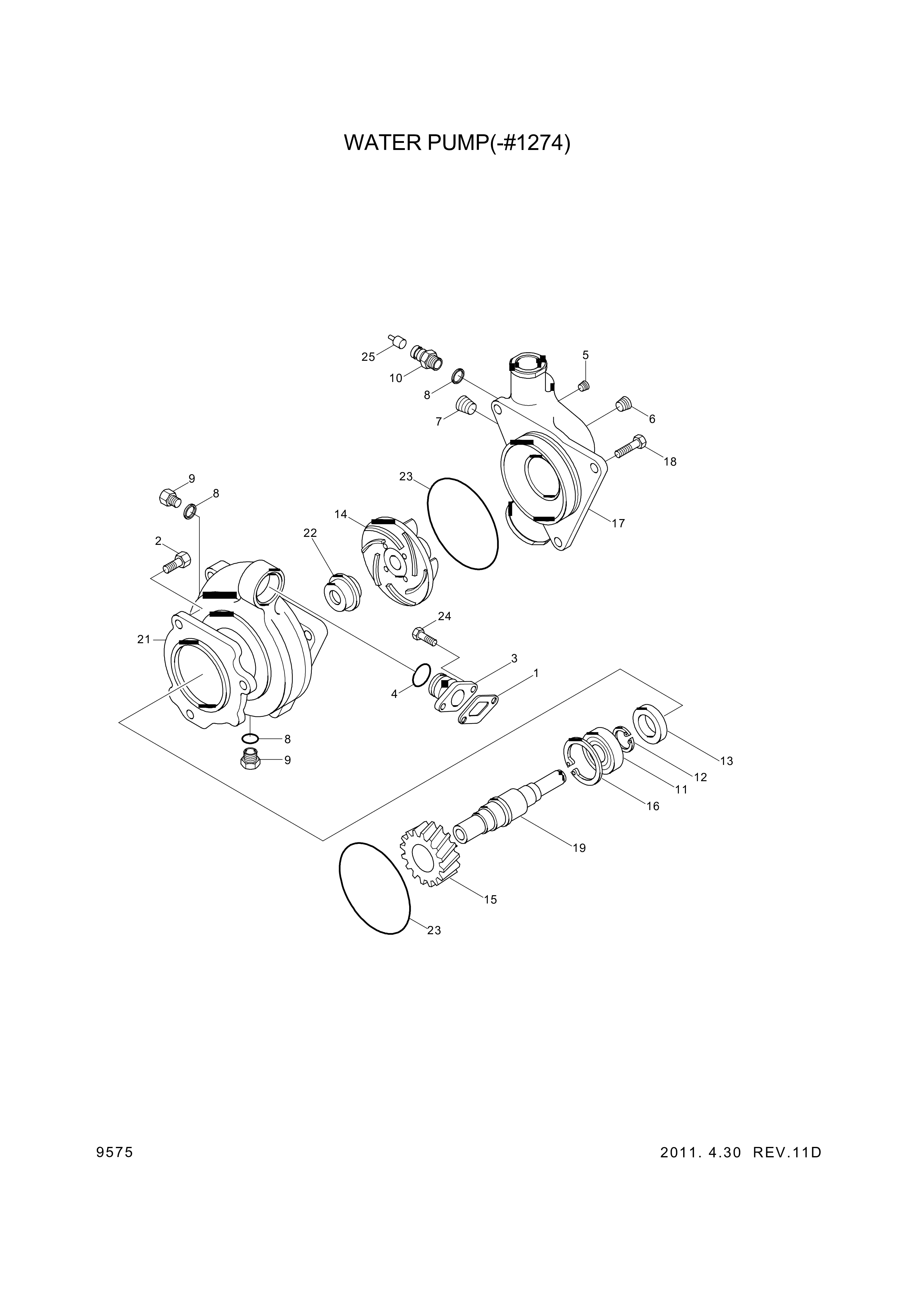 drawing for Hyundai Construction Equipment YUBP-06136 - PUMP ASSY-WATER (figure 2)