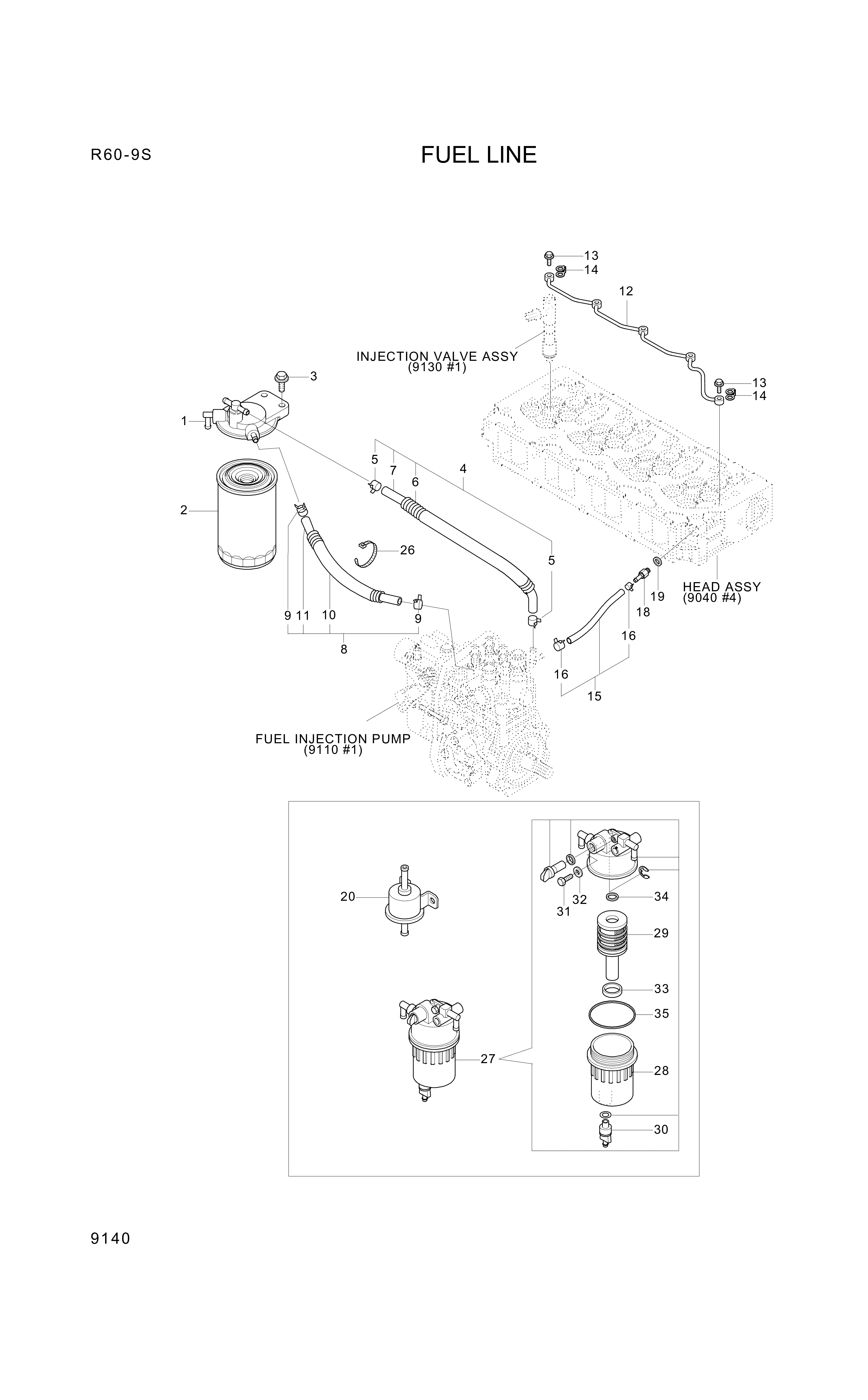 drawing for Hyundai Construction Equipment OORBP18 - O-RING, TRAVEL MOTOR (figure 1)