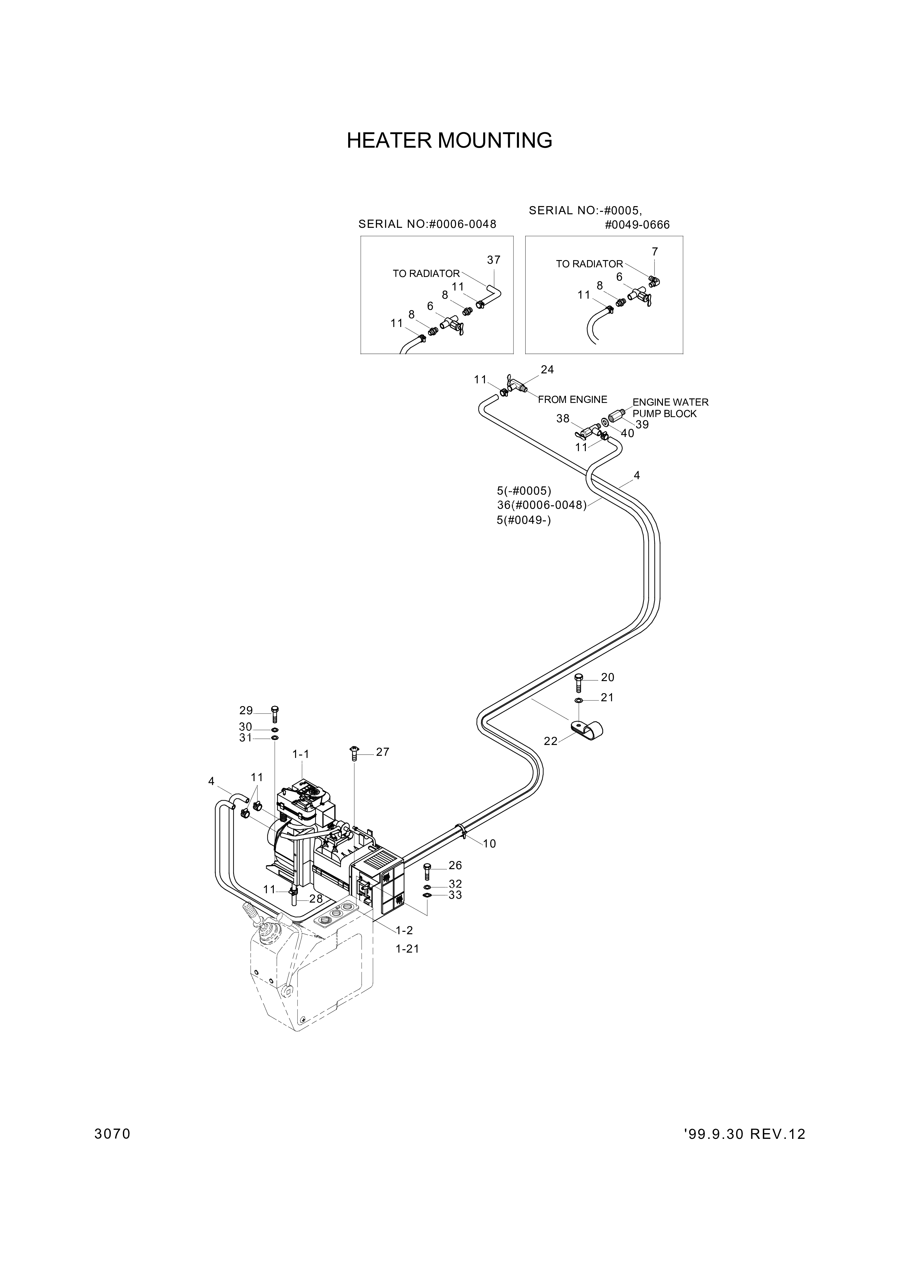 drawing for Hyundai Construction Equipment S401-051002 - WASHER-PLAIN (figure 2)