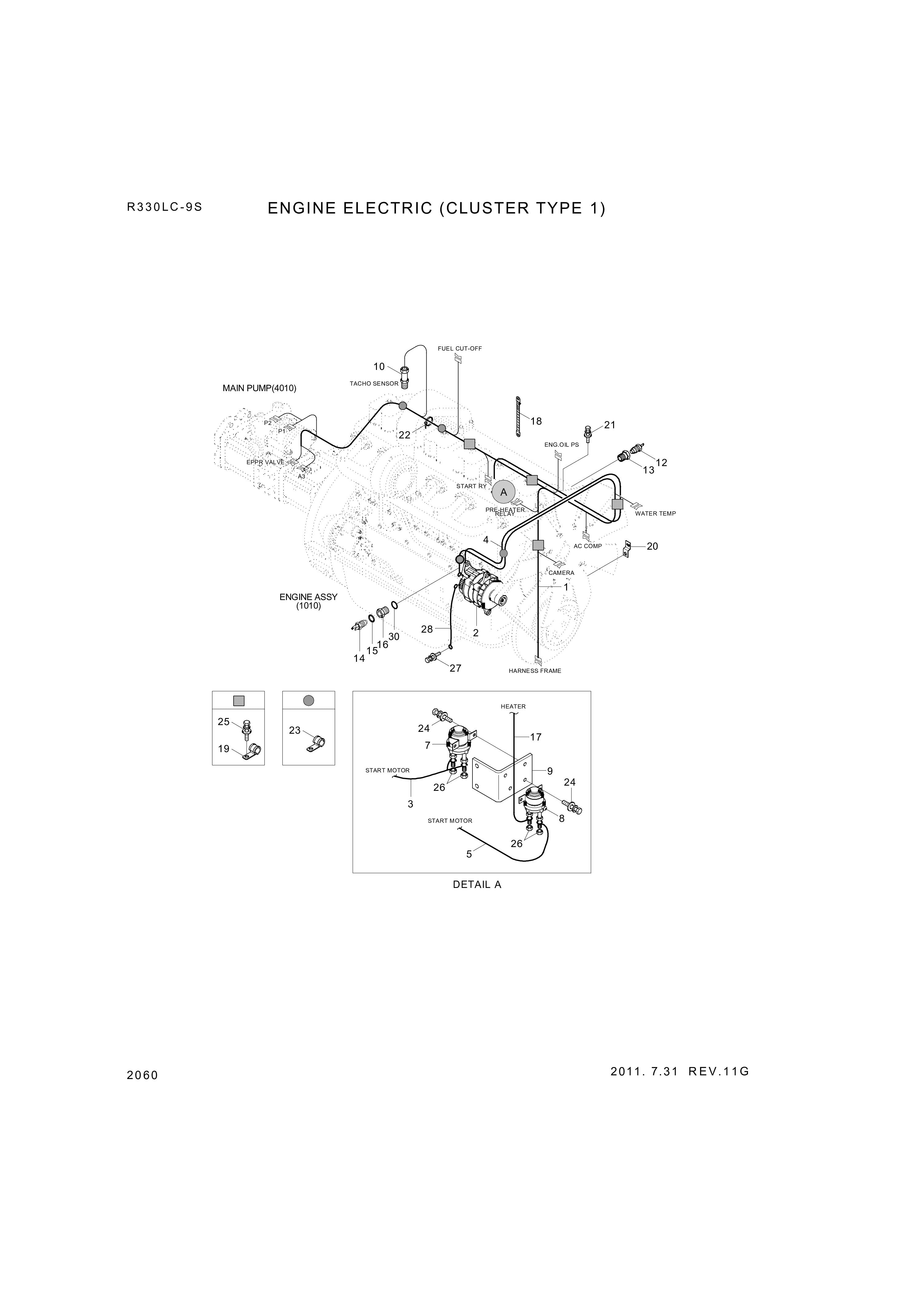 drawing for Hyundai Construction Equipment Y161-014001 - O-RING (figure 3)