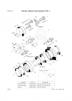 drawing for Hyundai Construction Equipment XKAH-01001 - PLATE-SIDE (figure 1)