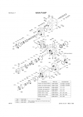 drawing for Hyundai Construction Equipment 95113-13000 - O-RING (figure 1)