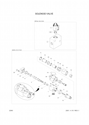Technical drawing of Hyundai Construction Equipment XKAL-00004 SEAL with dimensions and layout (figure 2)