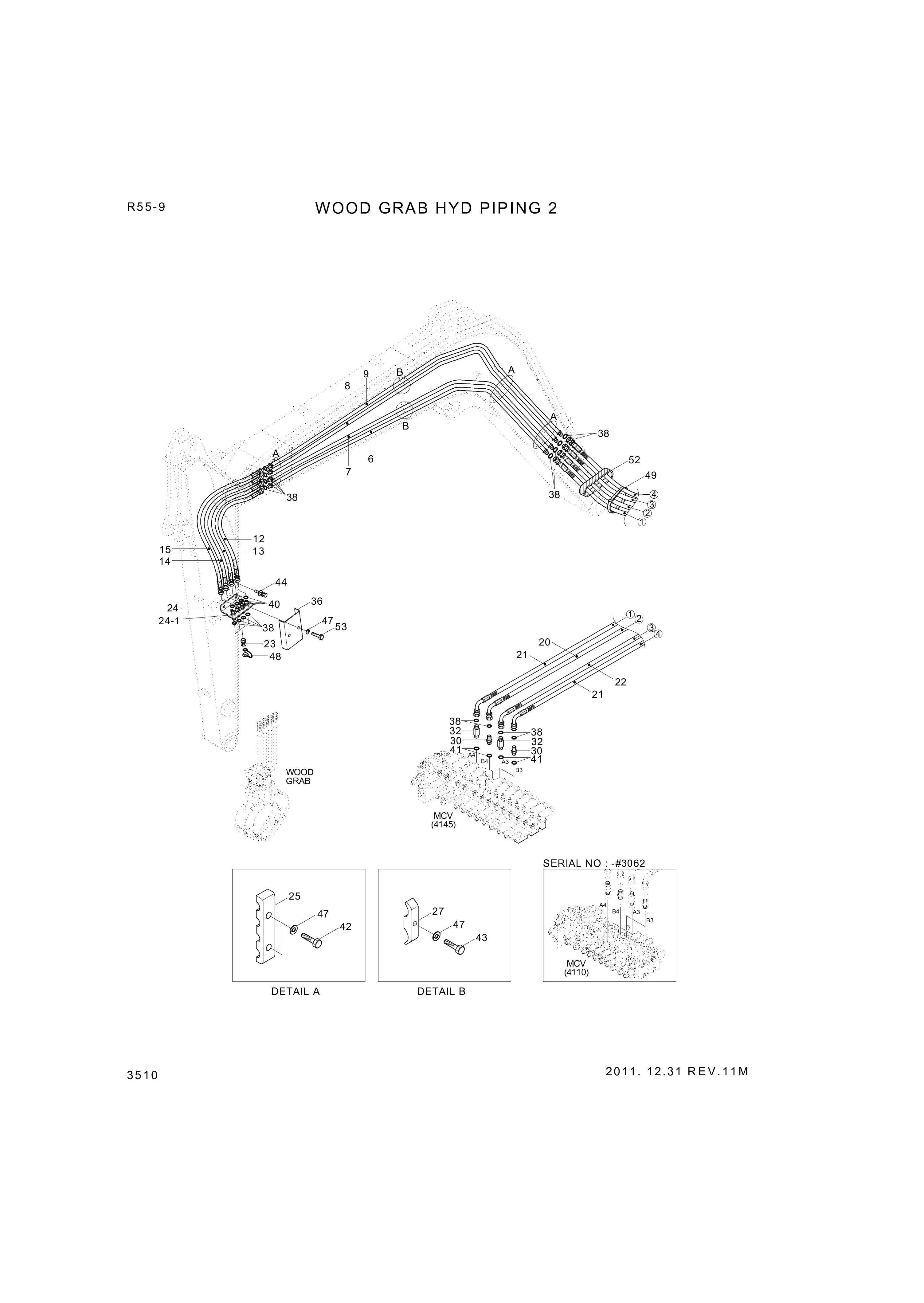 drawing for Hyundai Construction Equipment S017-100556 - BOLT-HEX (figure 5)