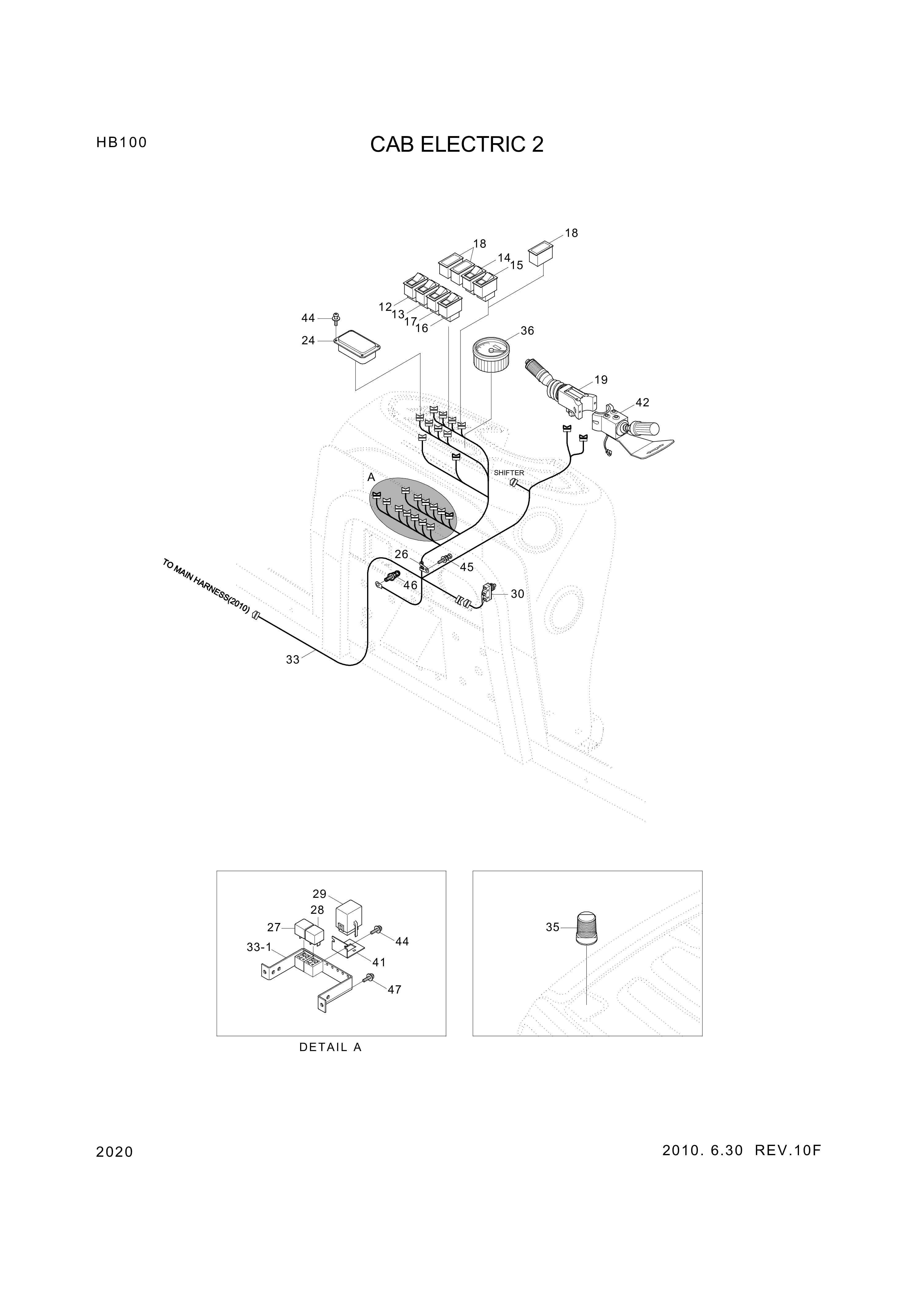 drawing for Hyundai Construction Equipment 11U2-00060 - SELECTOR-GEAR (figure 3)