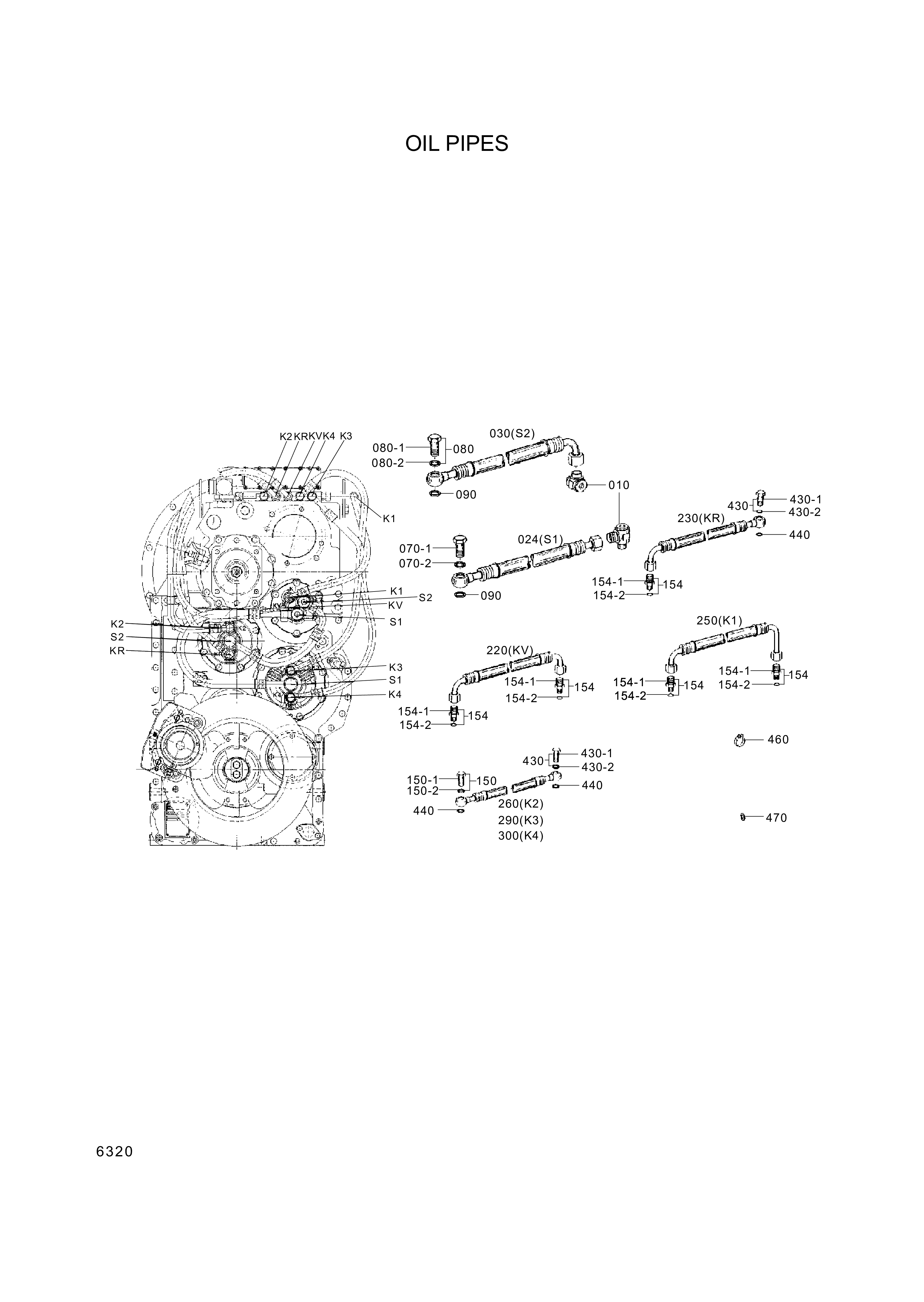 drawing for Hyundai Construction Equipment 0501.211.317 - HOSE PIPE (figure 1)