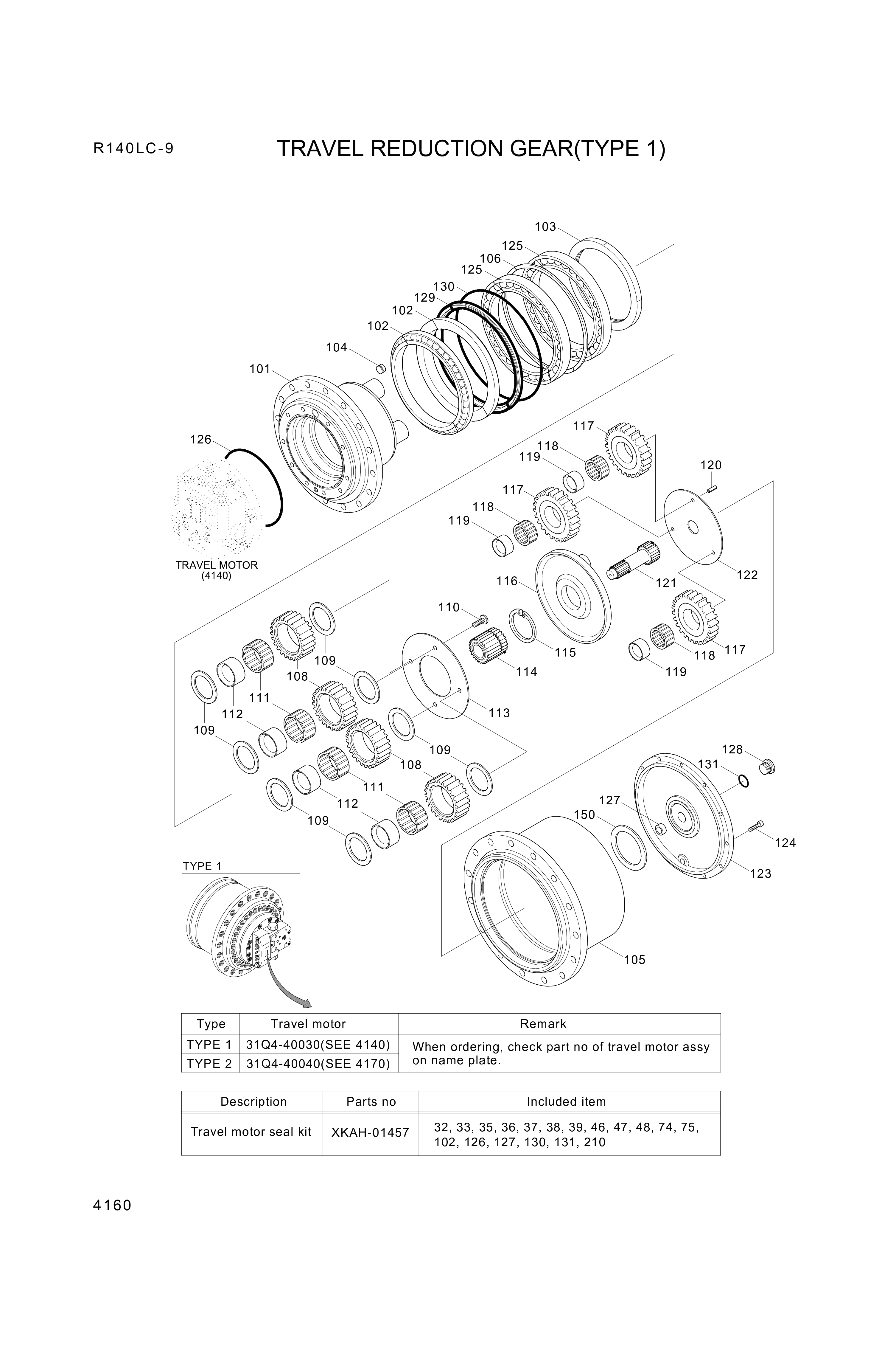 drawing for Hyundai Construction Equipment XKAH-01115 - WASHER-THRUST (figure 1)