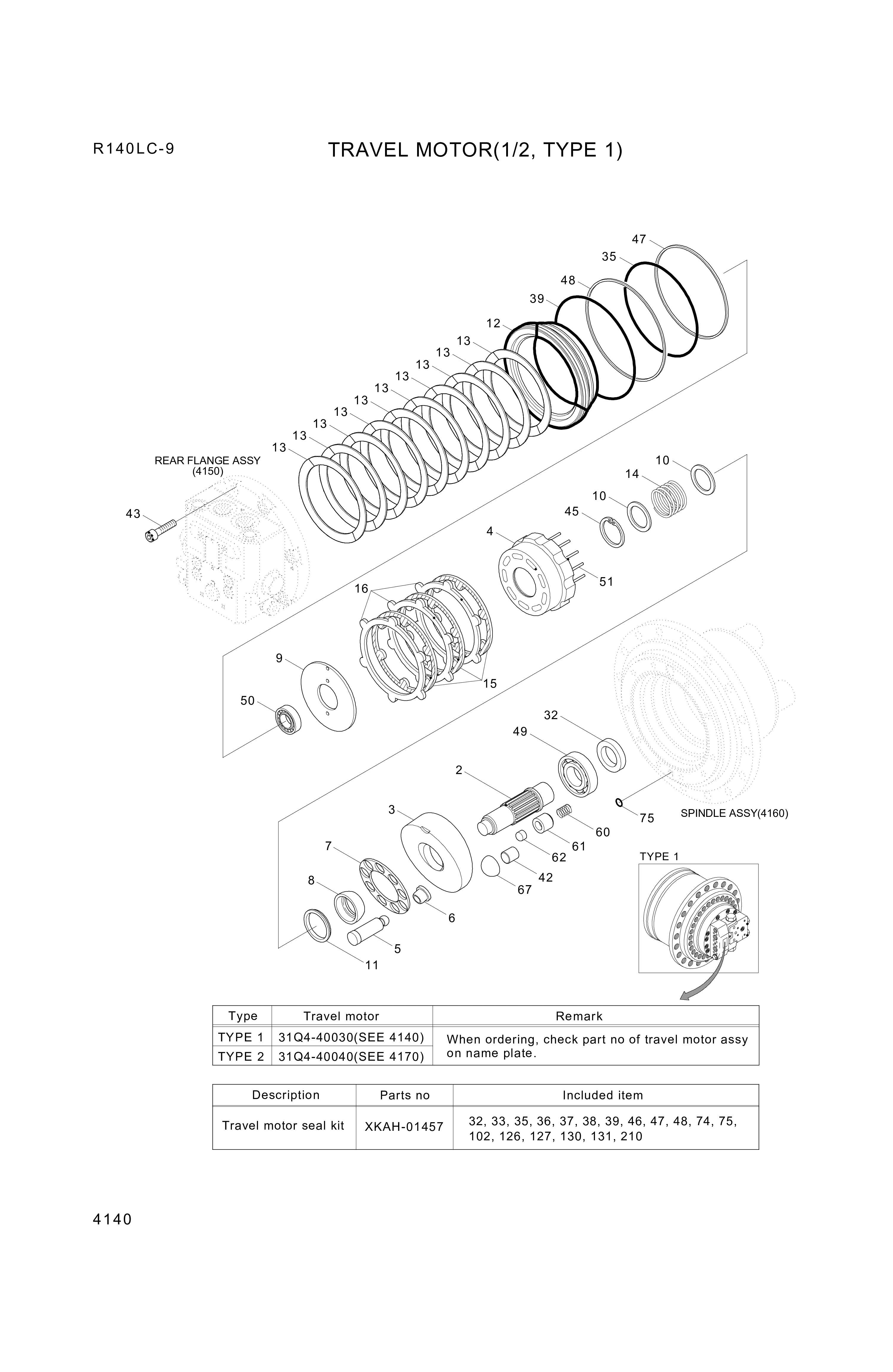 drawing for Hyundai Construction Equipment XKAH-00262 - O-RING (figure 1)
