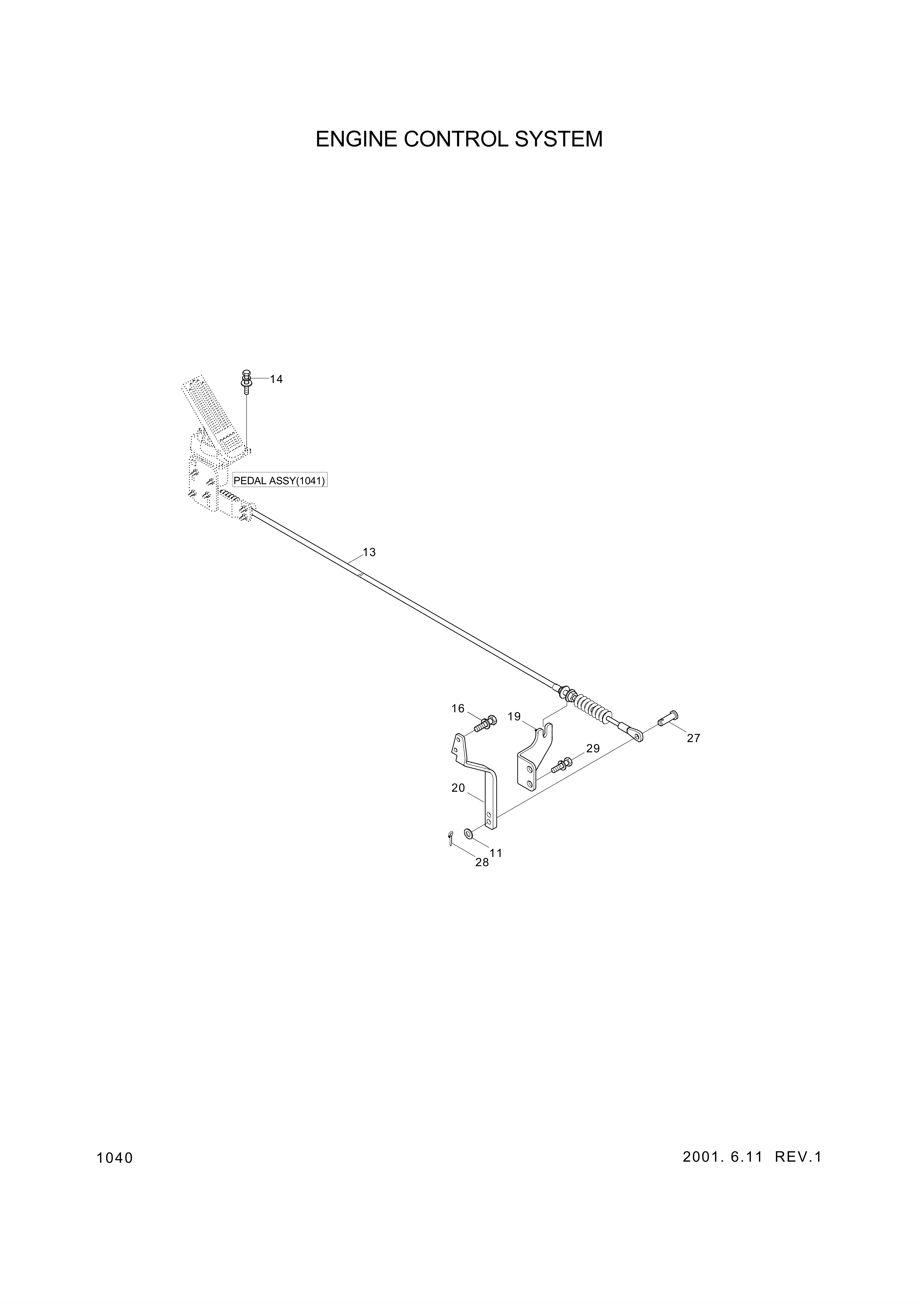 drawing for Hyundai Construction Equipment S461-320162 - PIN-SPLIT (figure 2)